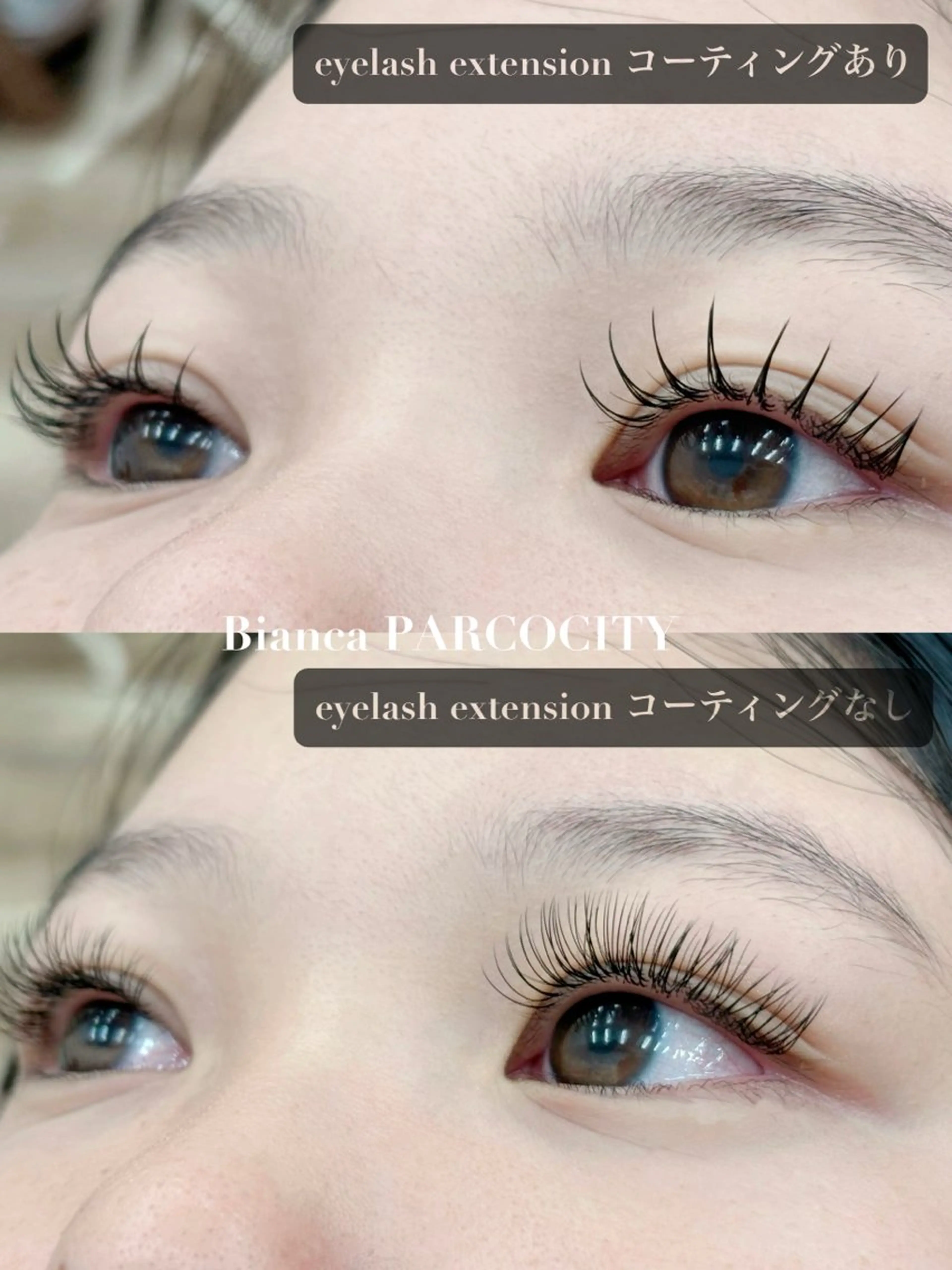 マツエク100本♪綺麗めナチュラル♪【ご新規様オフ無料】の写真