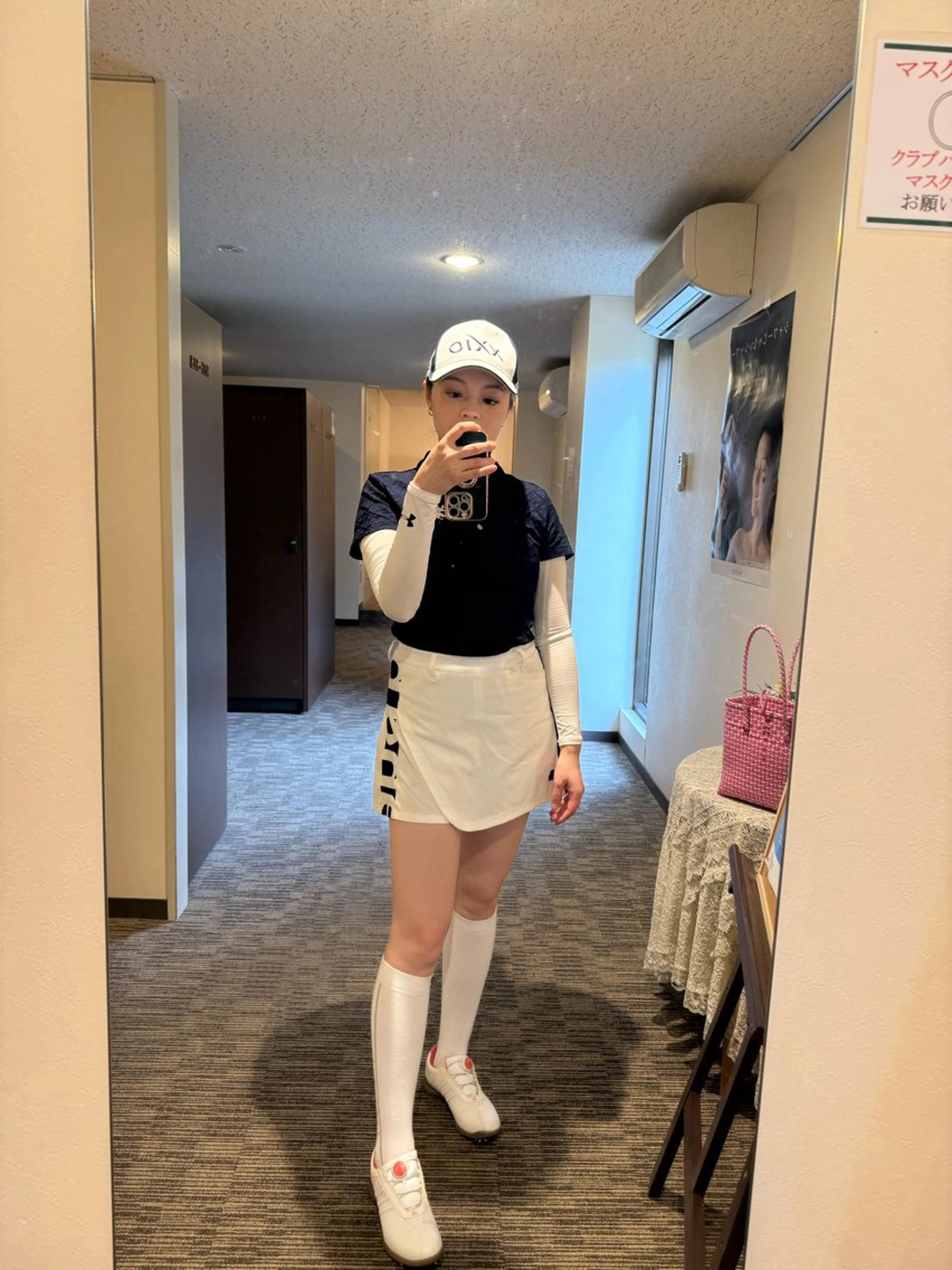 伊藤名紬 マツエク専門のマツエク・マツパデザイン