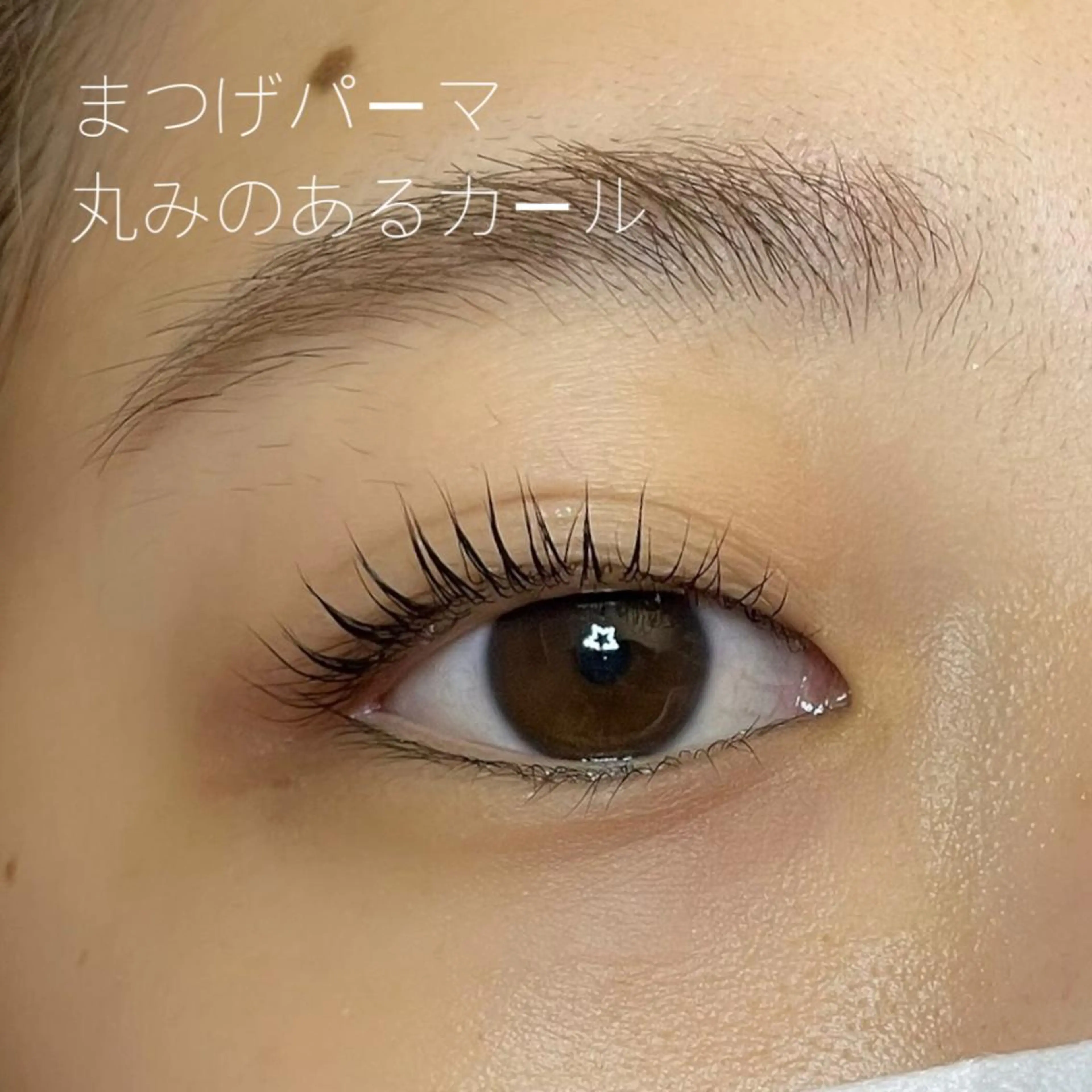 マツエク・マツパ 吉祥寺kasumi 🌛eye/browのマツエク・マツパデザイン