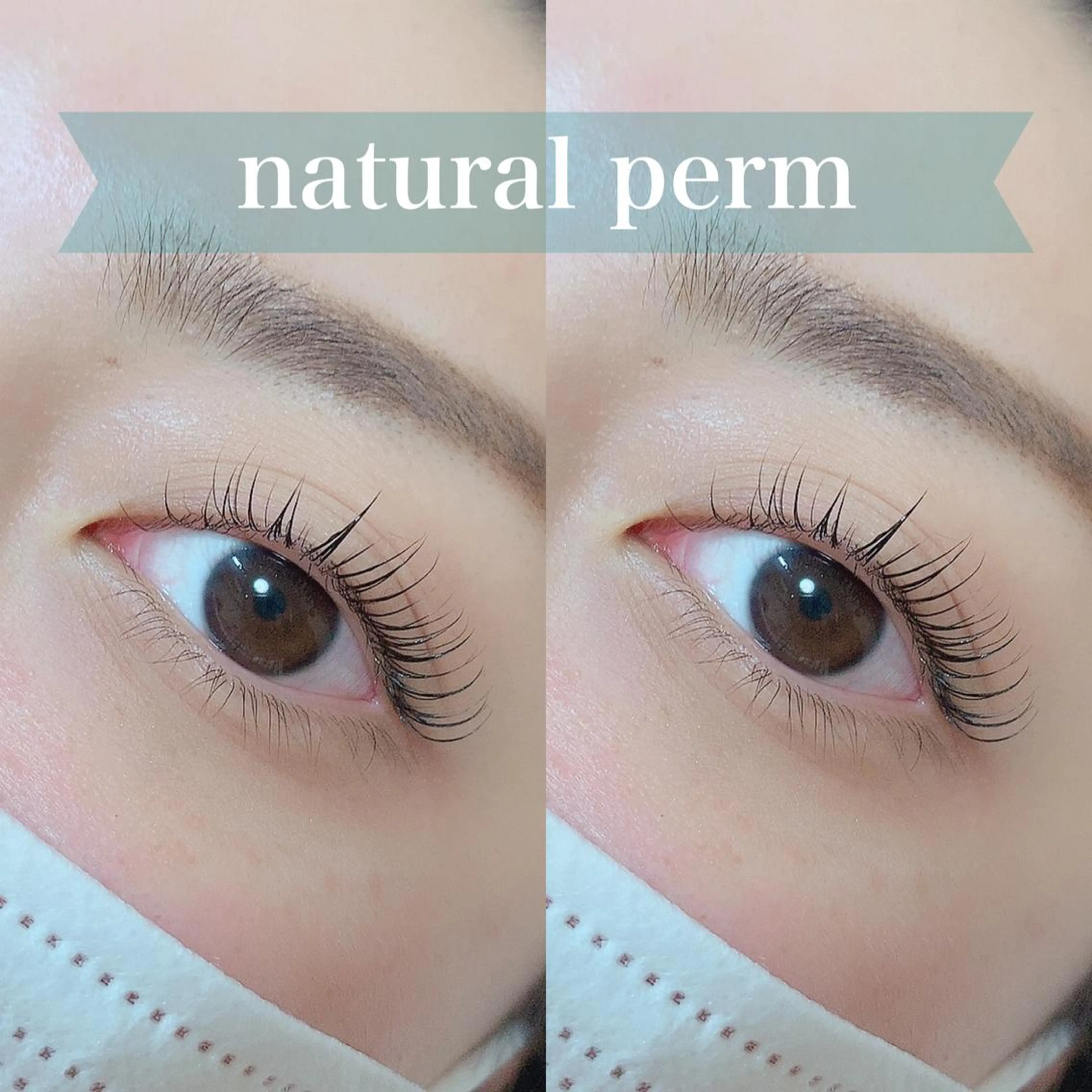 マツエク・マツパ マツパ atore つかさのマツエク・マツパデザイン