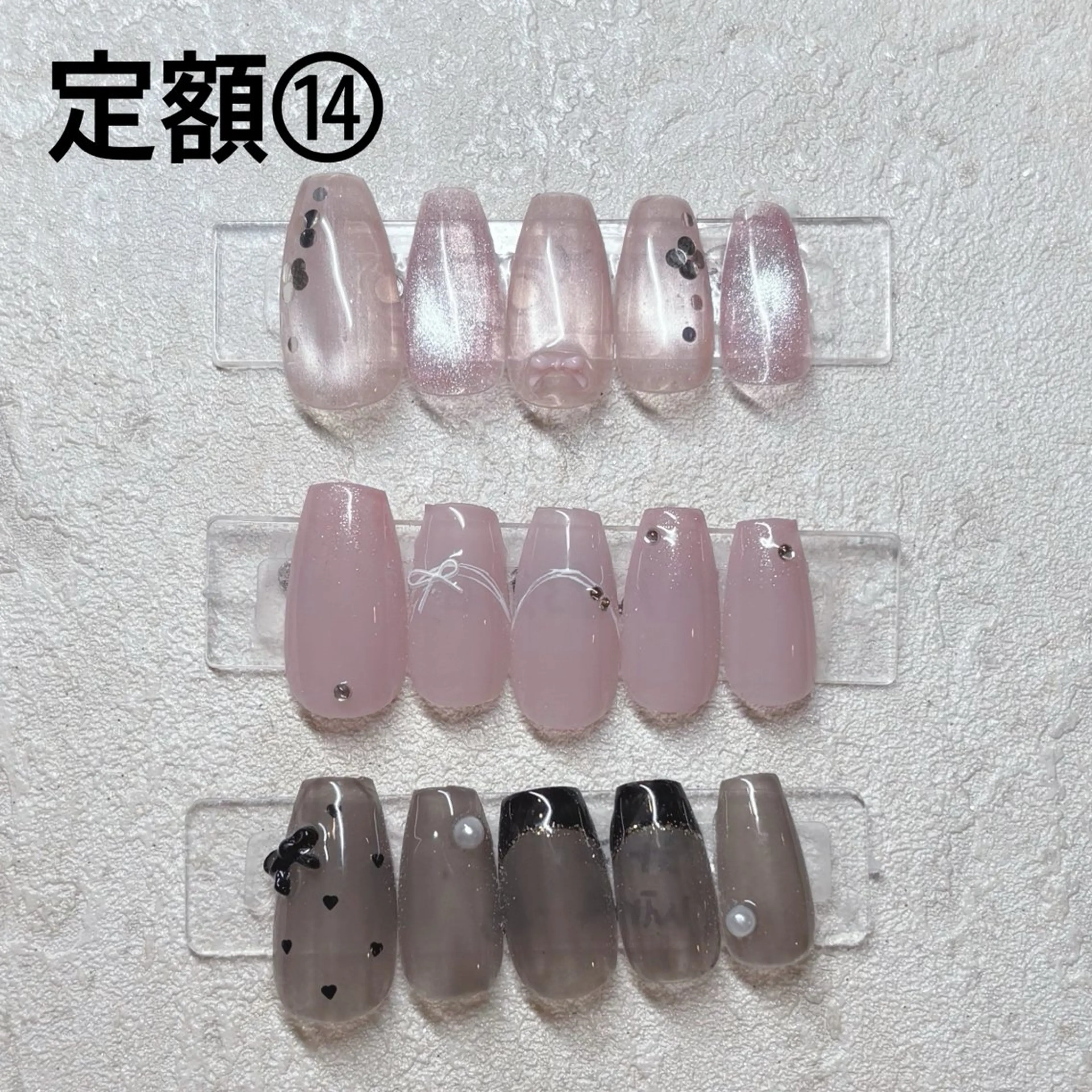 💅定額デザイン⑭（オフ500円）の写真