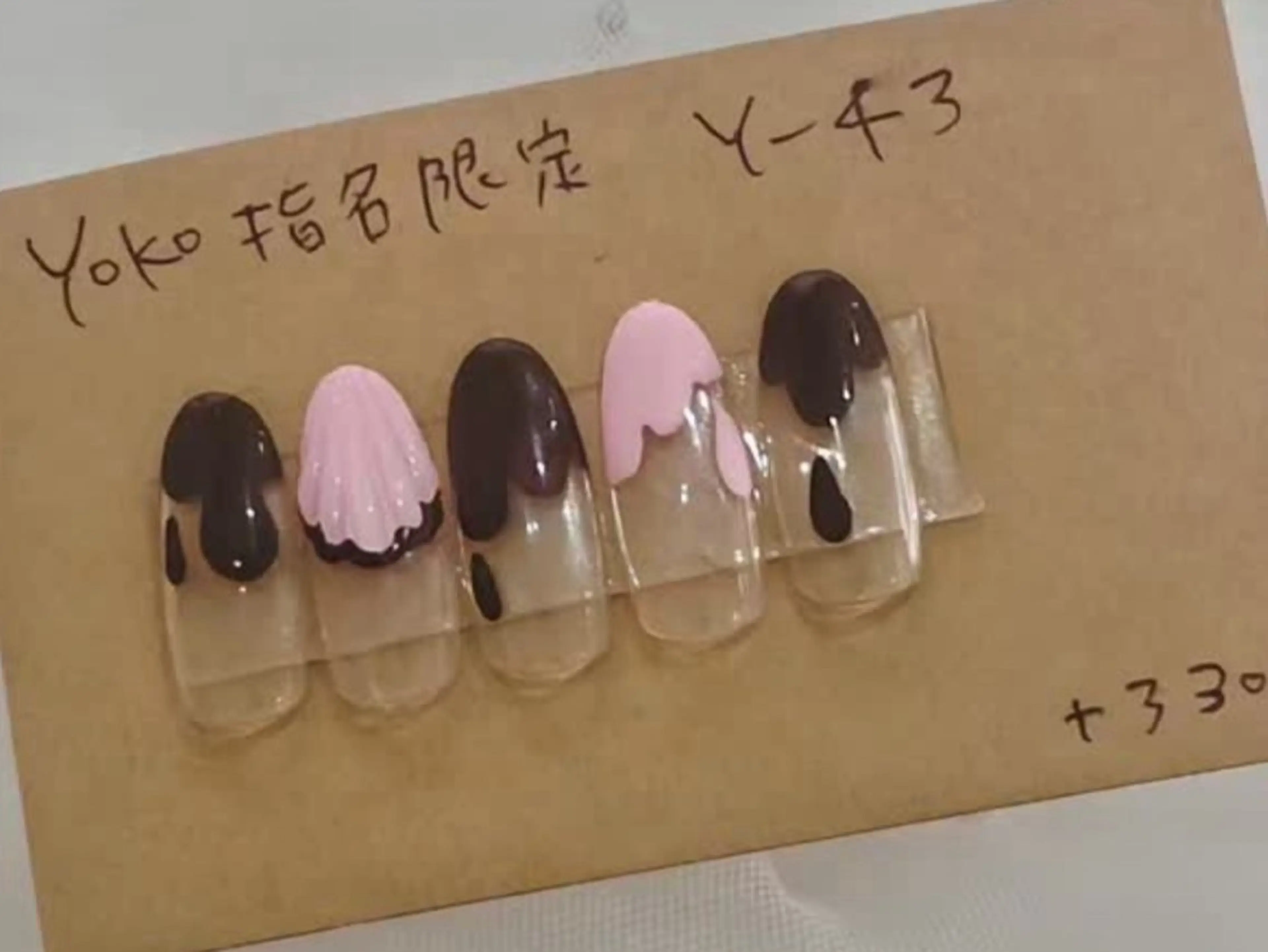 ネイル はあとねいる西新店 yokoのネイルデザイン