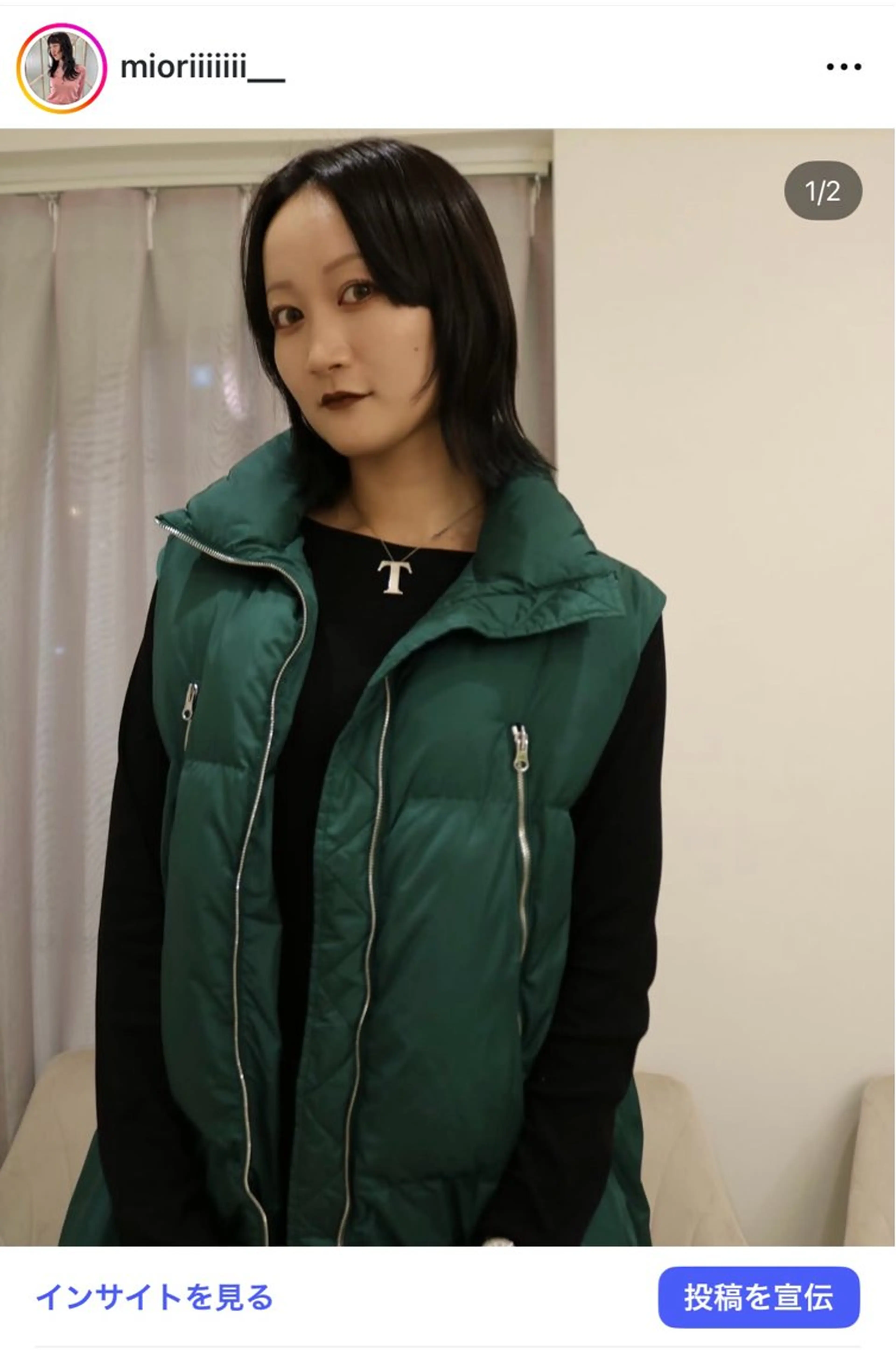 ミディアム カット 松村 澪里のヘアスタイル