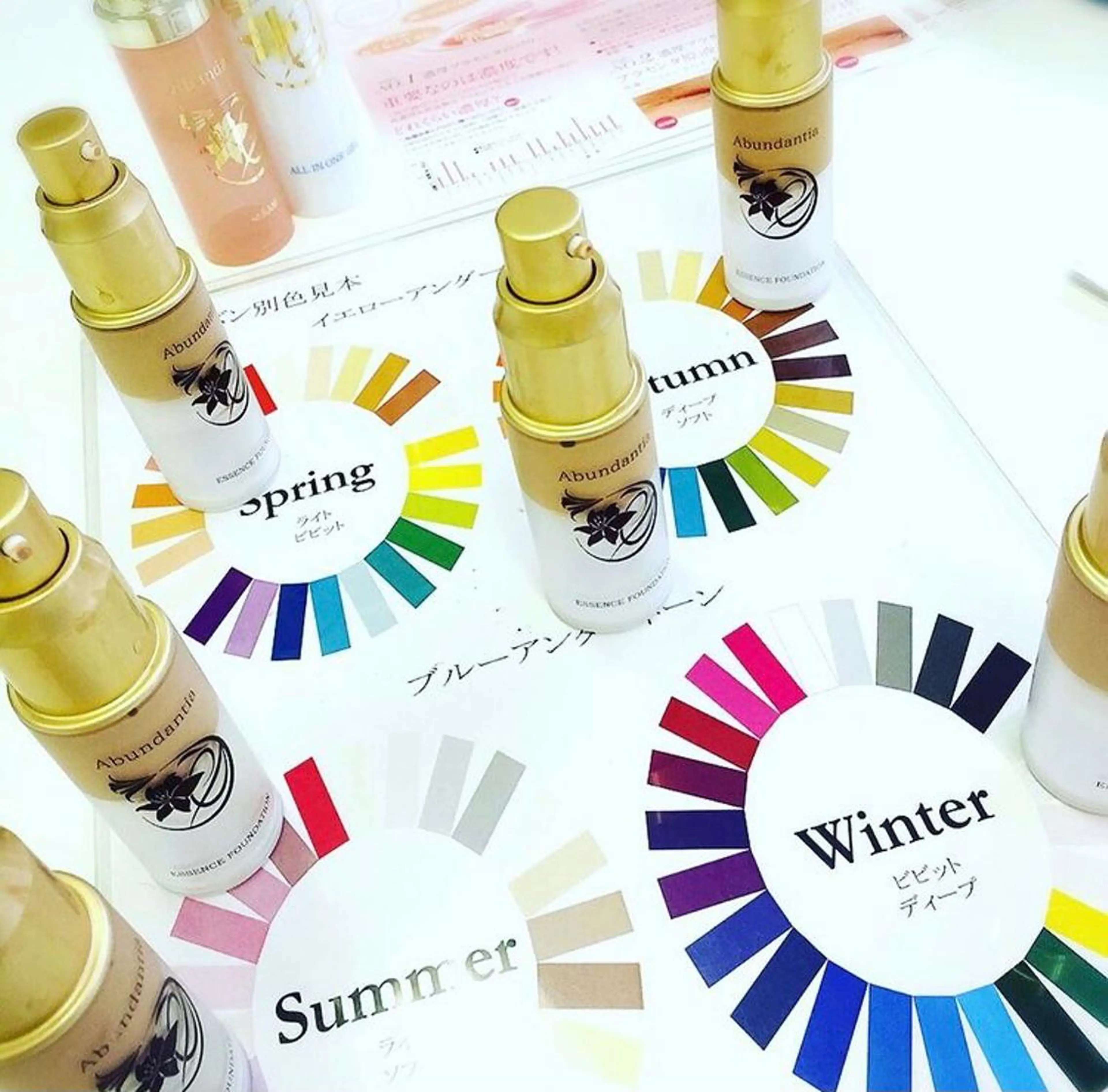 ▫︎イエベ❓ブルベ❓本当の似合うに出逢う▫︎ パーソナルカラー診断🦄 （ファンデーション付き）の写真