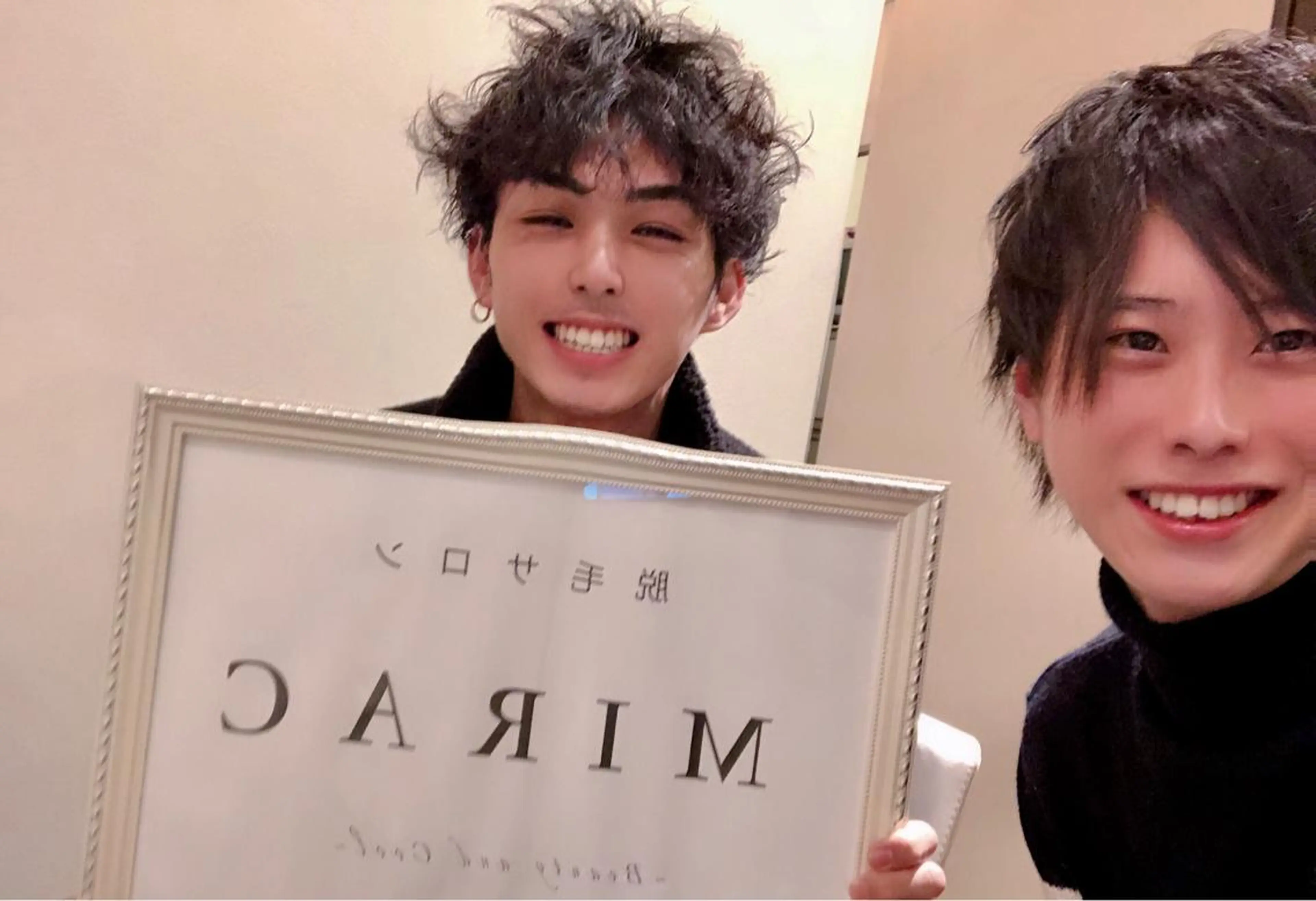 メンズ 都度払い脱毛⭐️ 脱毛サロンMIRACのエステ・リラクイメージ