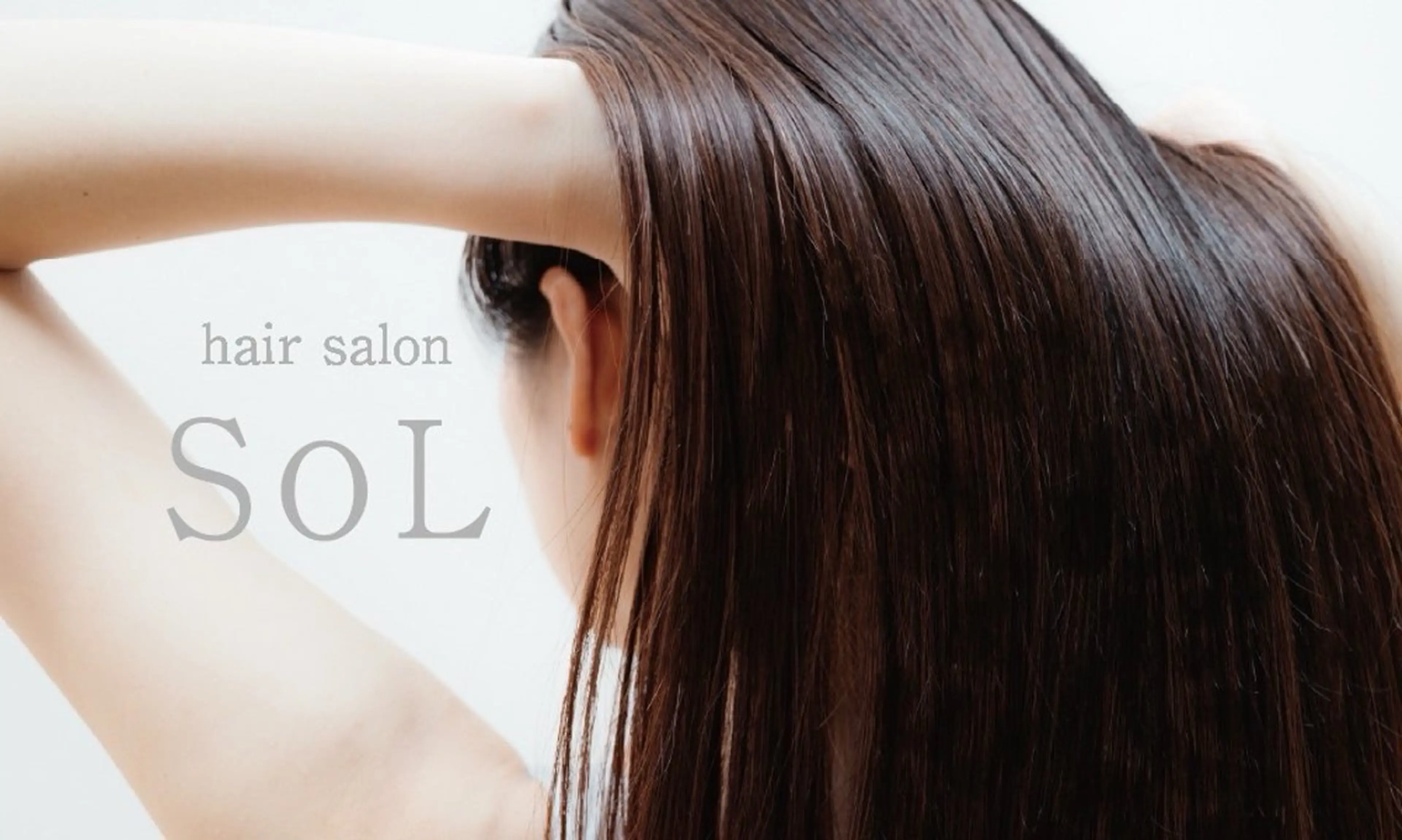 ロング SoL【橋本】 ソルのヘアスタイル