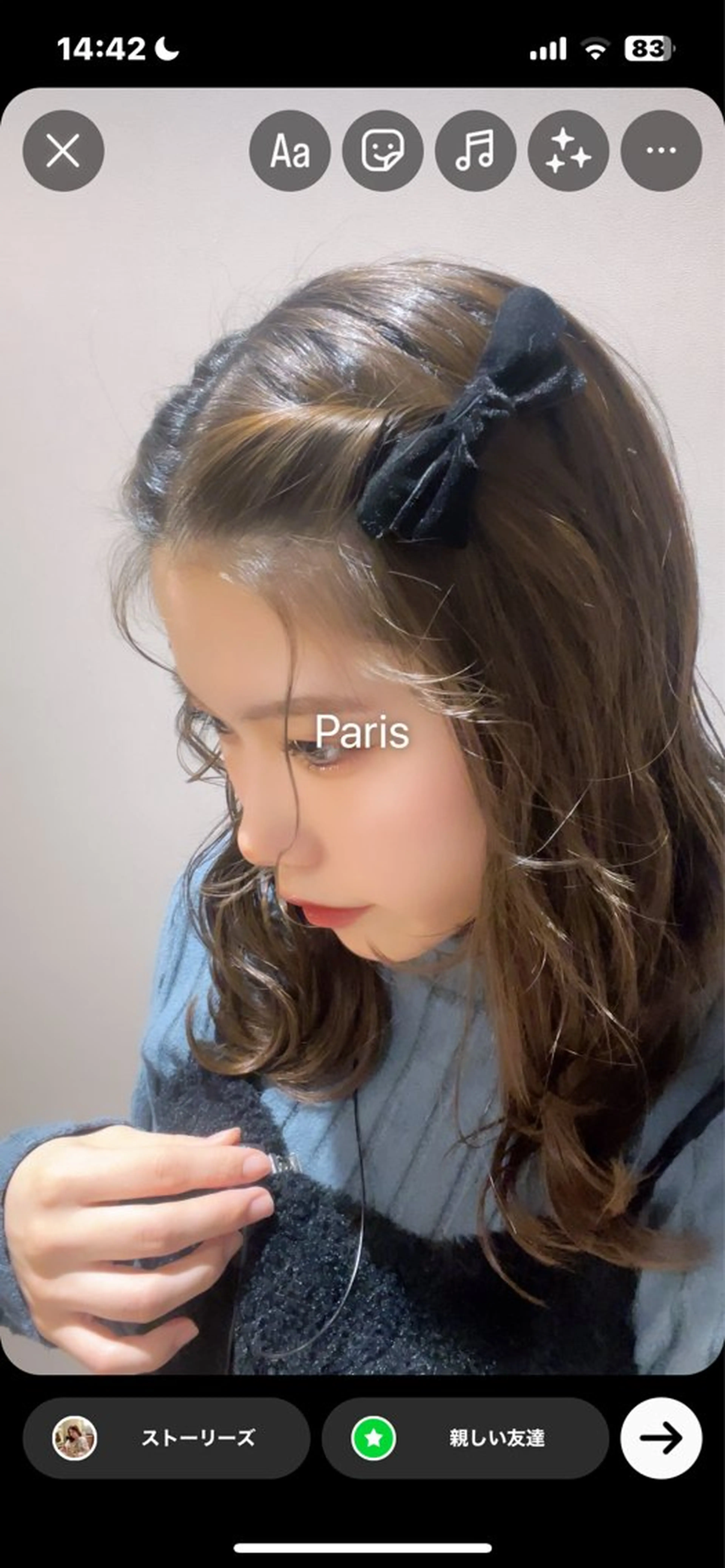 ミディアム ヘアアレンジ うる艶カラー asukaのヘアスタイル