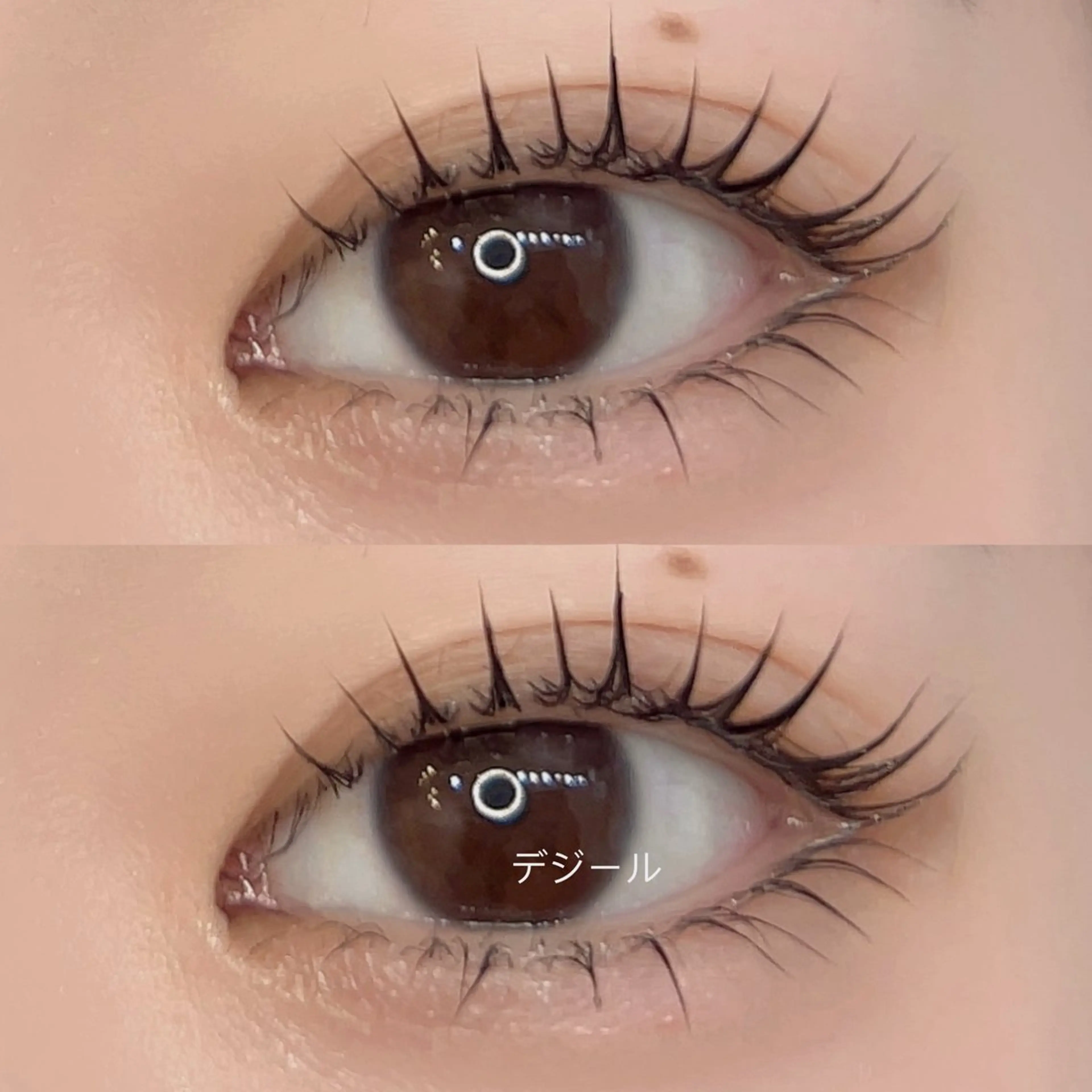 マツエク・マツパ マツパ 🌹みなみ🌹 清末のマツエク・マツパデザイン