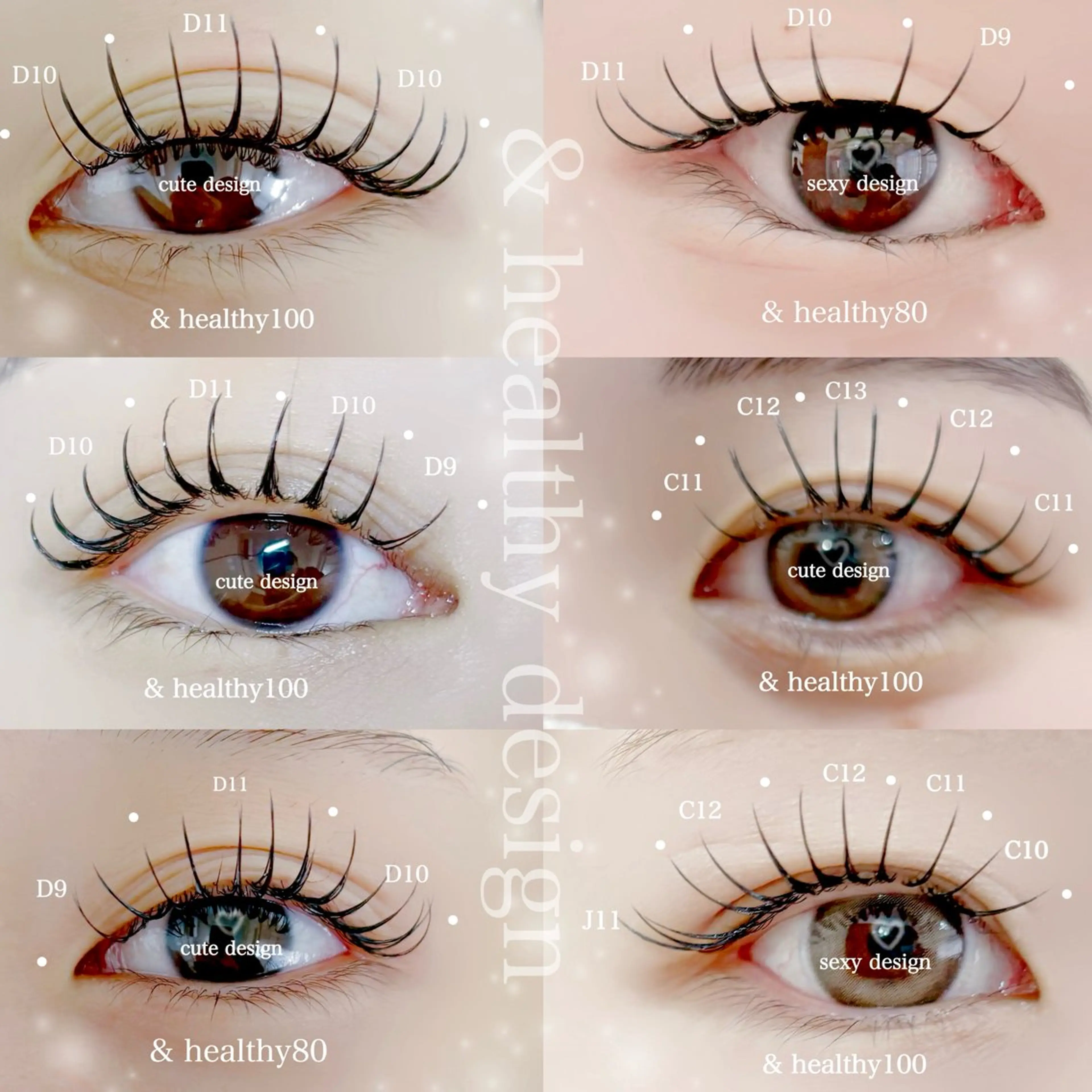 マツエク・マツパ cocon所属・cocon shioneのマツエク・マツパデザイン