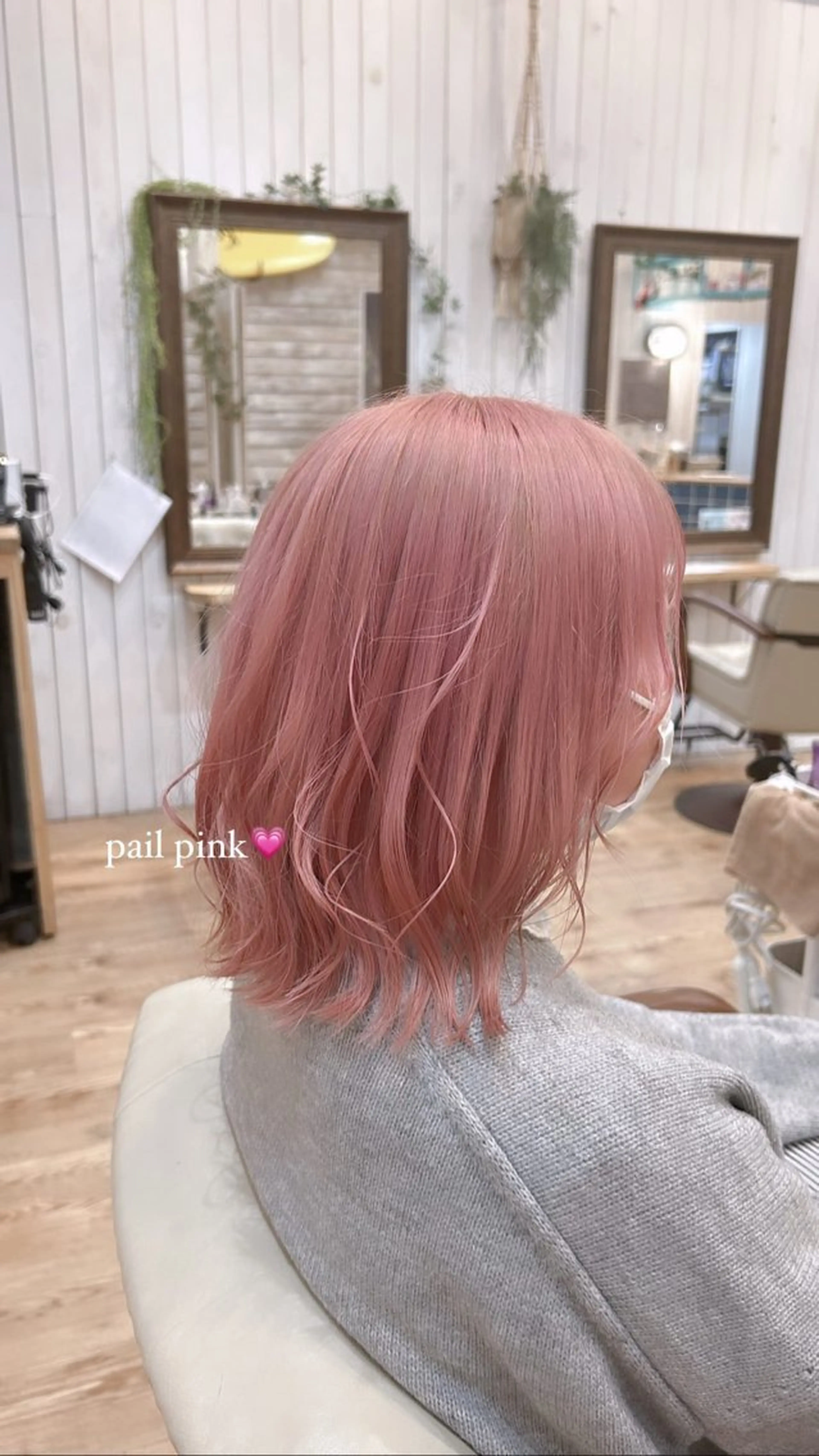 ショート カラー プラーチェ橋本所属・🦋韓国風レイヤー 🦋AYANE⁎⁺˳のヘアスタイル