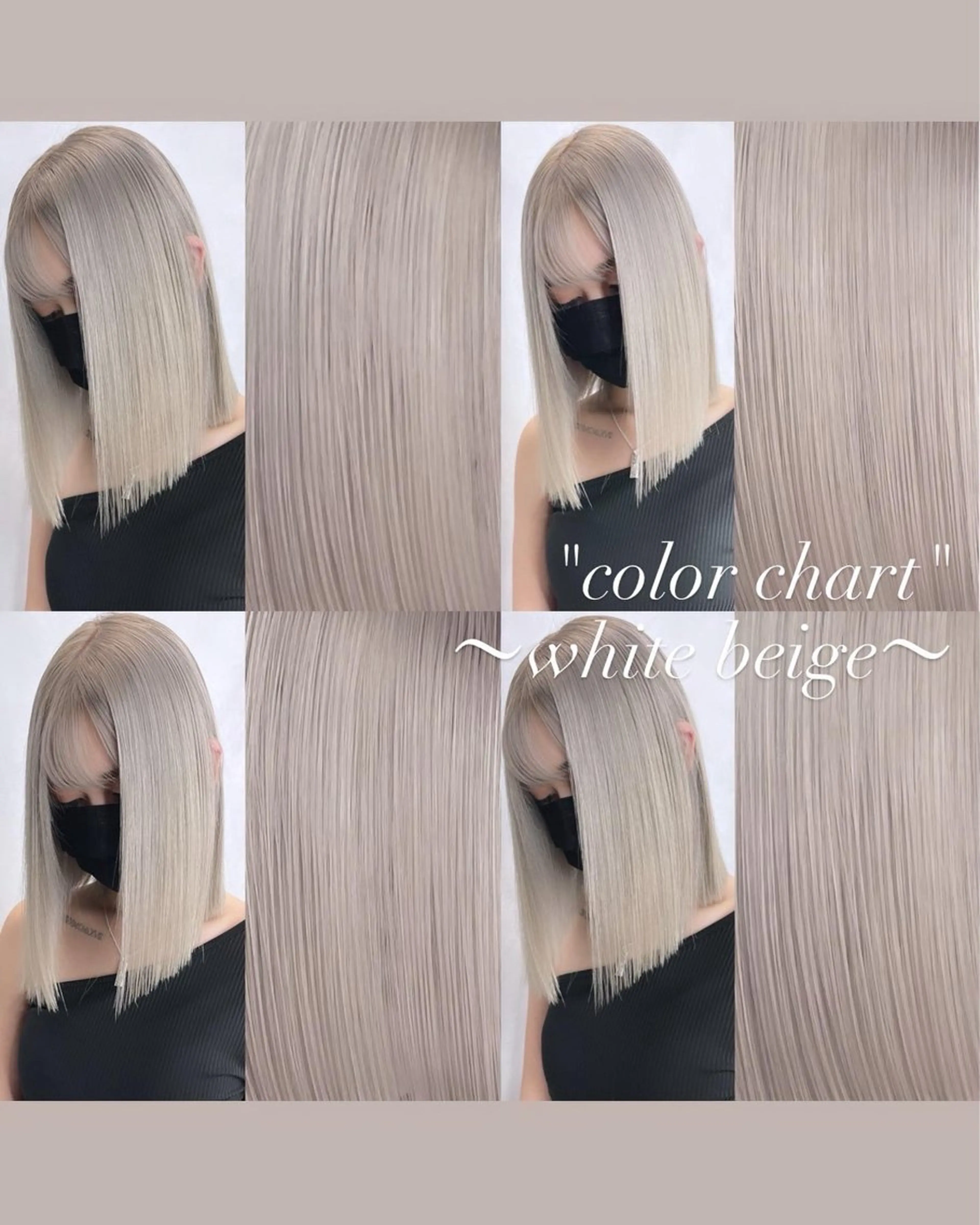 ミディアム カラー カット ヘアカラー トリートメント ヘアセット 💜ハイトーン💛 マジカルかいちゃんのヘアスタイル