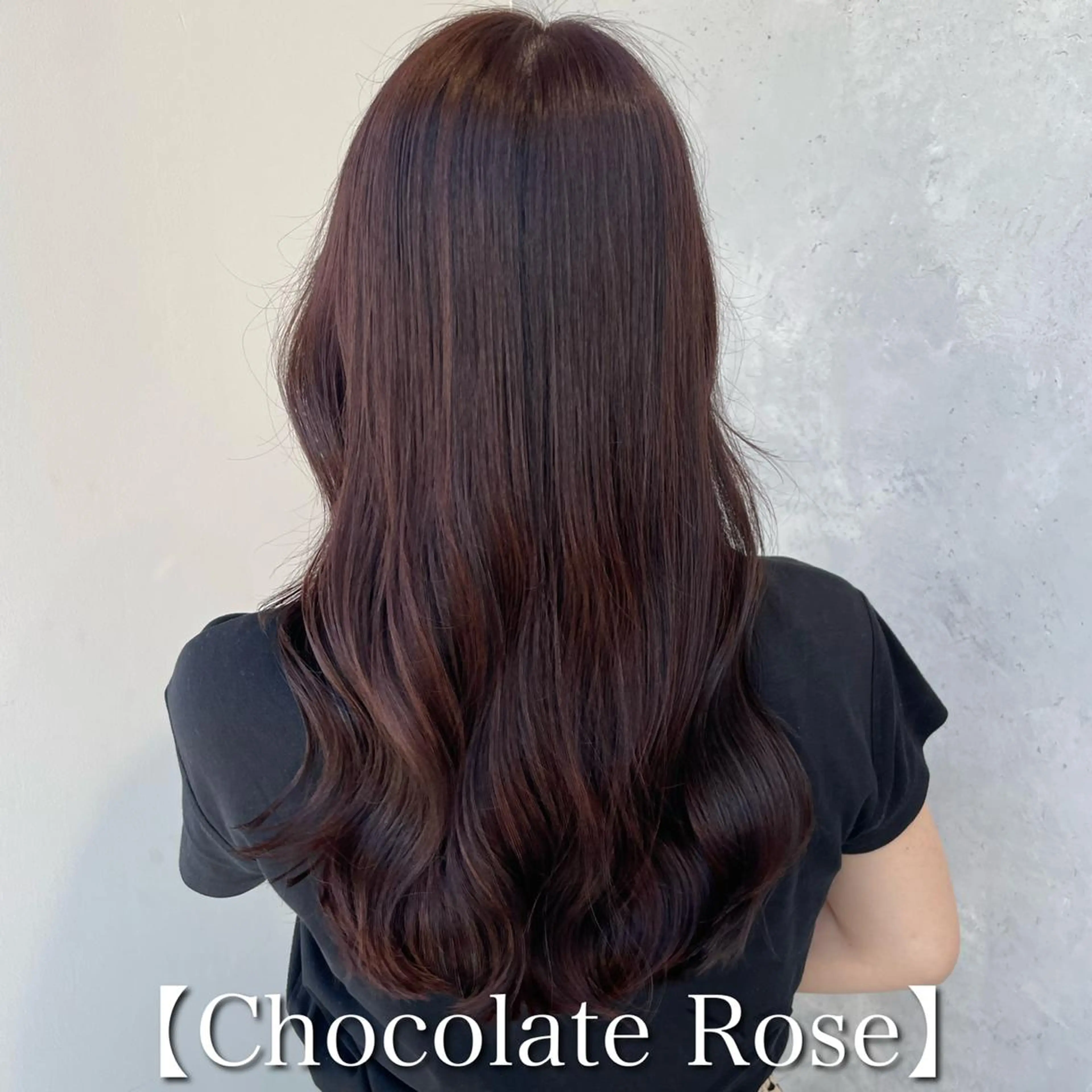 セミロング カラー ブリーチなし Wカラー🩷星野翔太のヘアスタイル