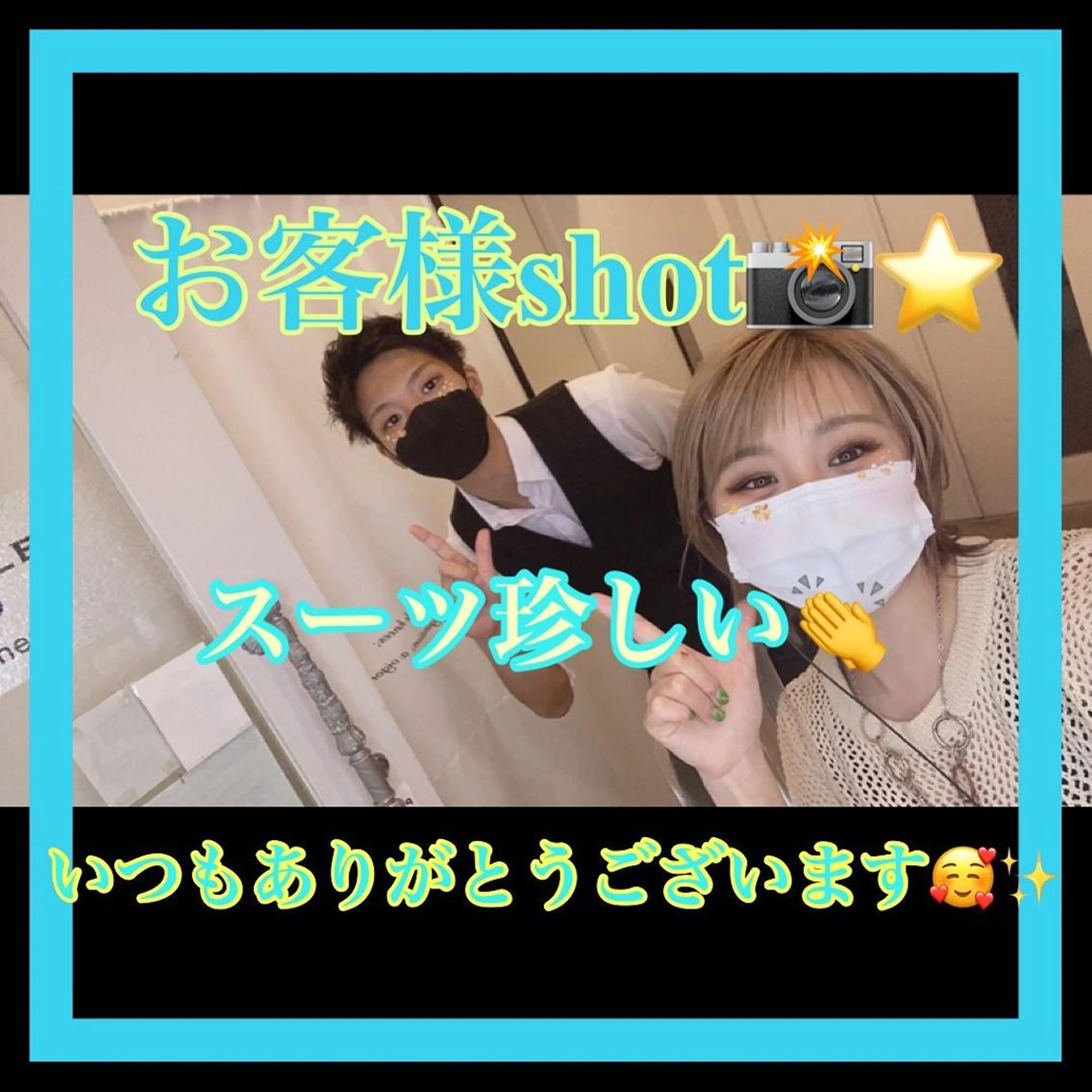 ショート カラー メンズ キッズ ショートボブ メンズショート ボブ ショートヘア ✂︎ショート、ボブ、 レイヤー🩵YUMIのヘアスタイル