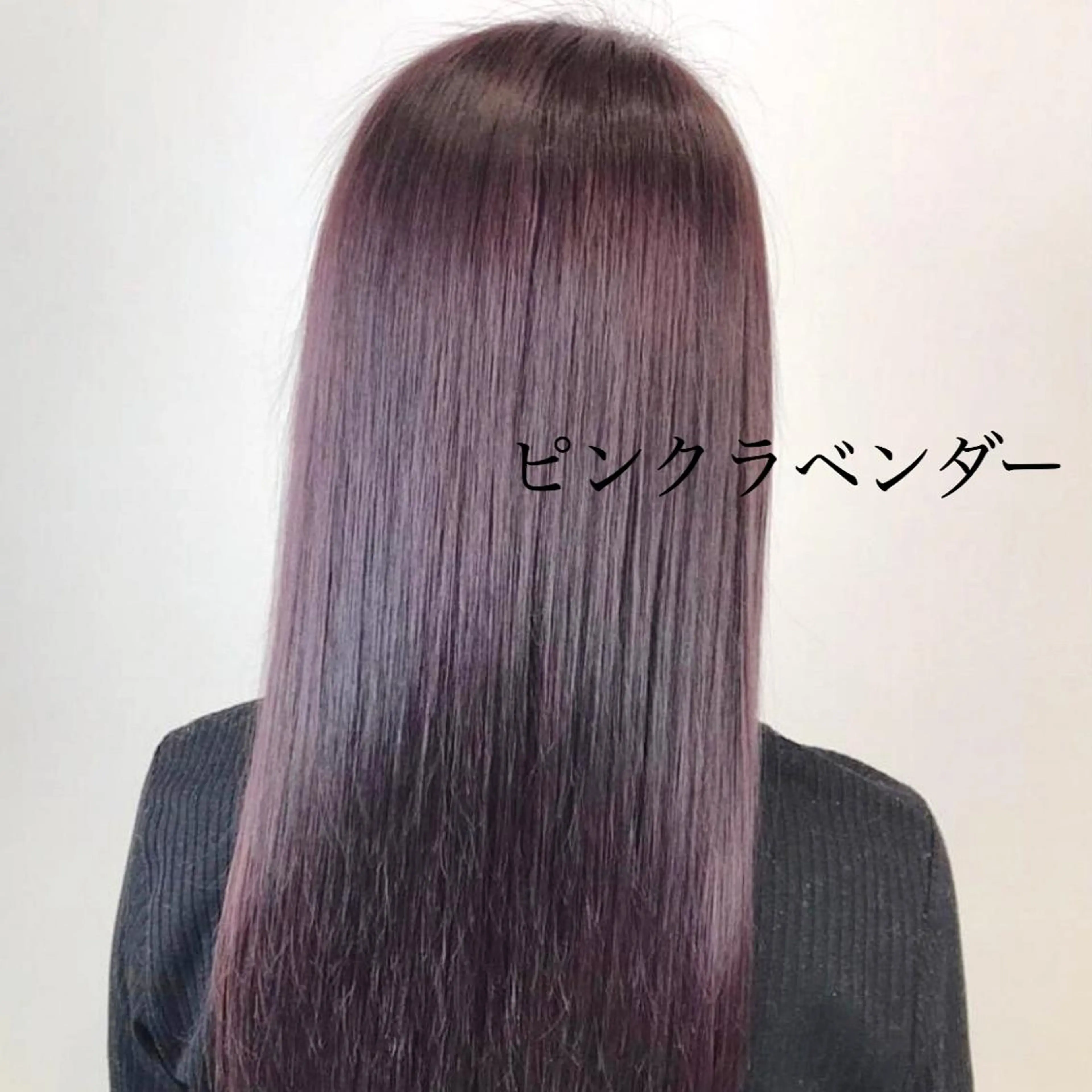 セミロング カラー ブリーチ ダブルカラー ブリーチなしカラー 艶髪レイヤーの王 また復活の大澤竜馬のヘアスタイル
