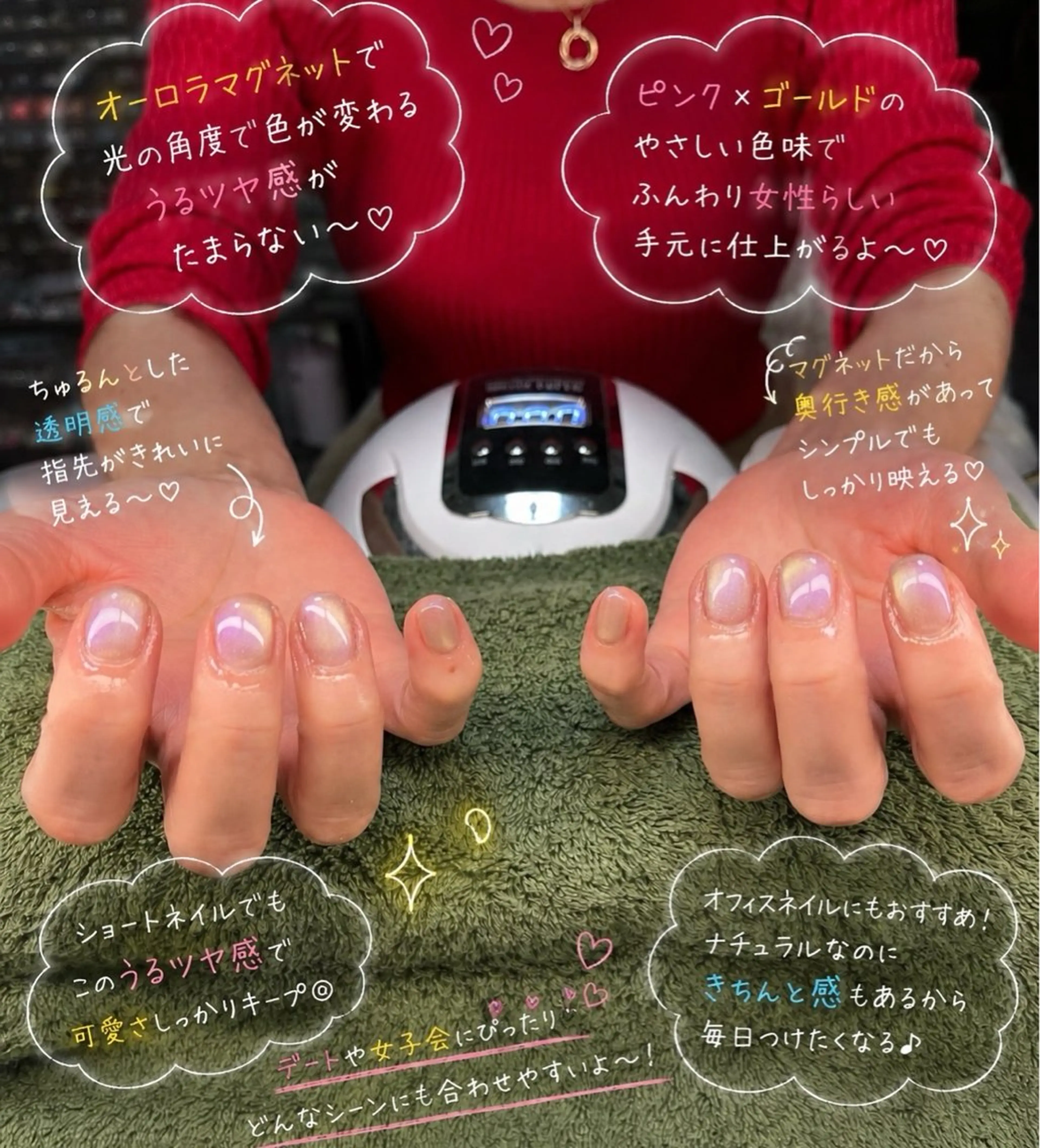 ネイル ハンドネイル MHR nailのネイルデザイン
