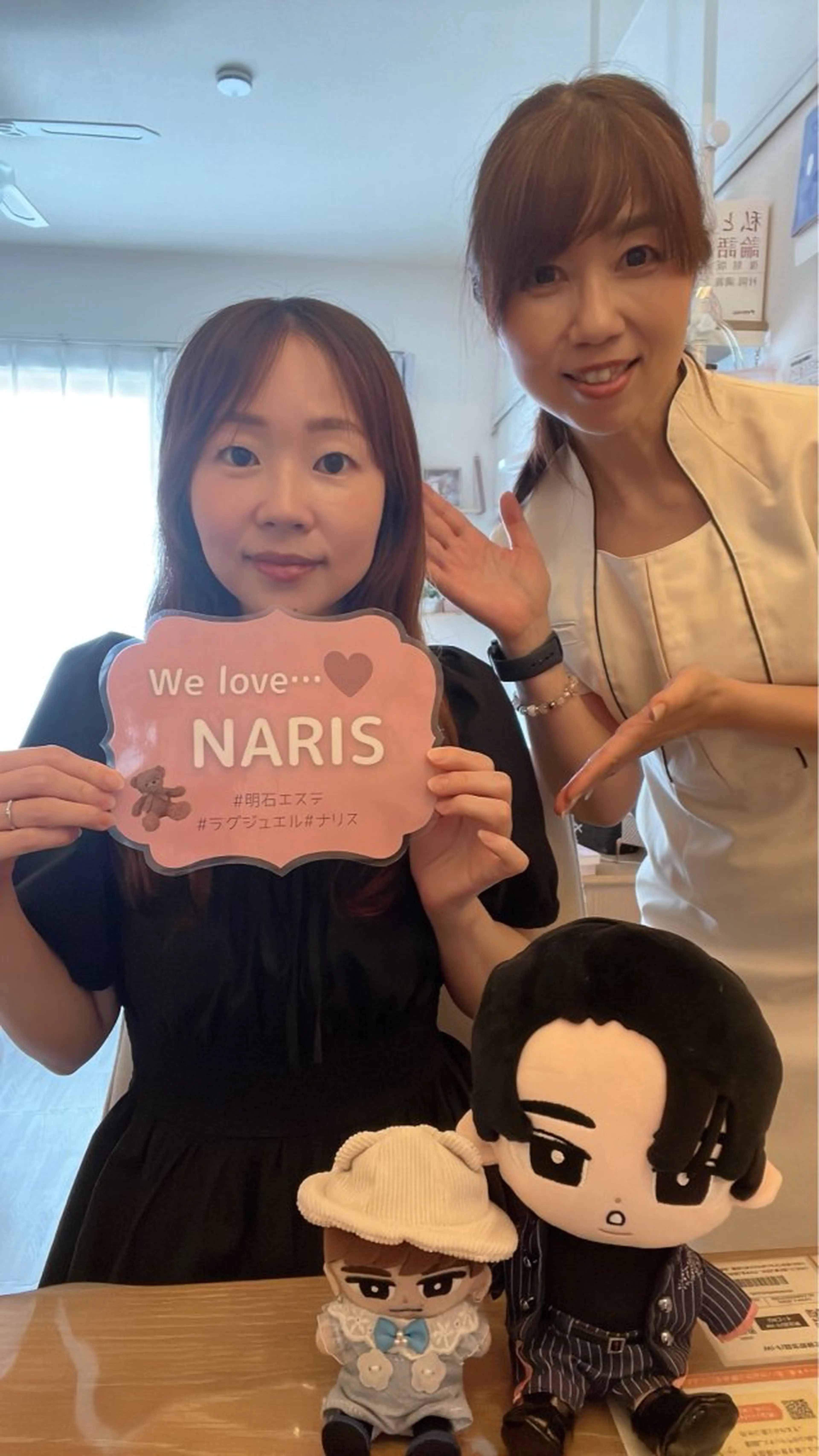 沖野 珠実のエステ・リラクイメージ