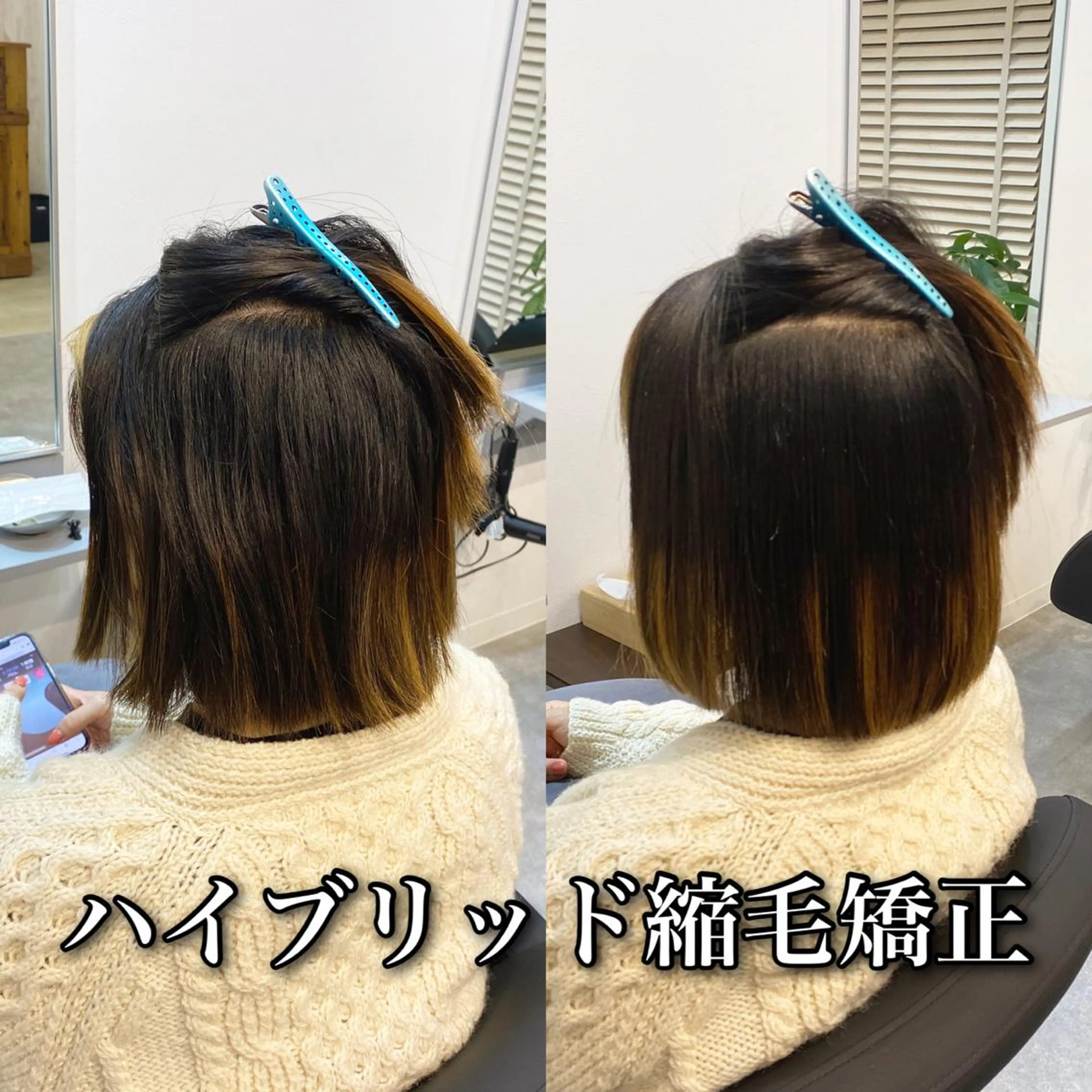 ミディアム カラー パーマ ブリーチ ハイライトカラー ハイライト カット 縮毛矯正 トリートメント ブリーチ縮毛矯正/ デサキ ショウヘイのヘアスタイル