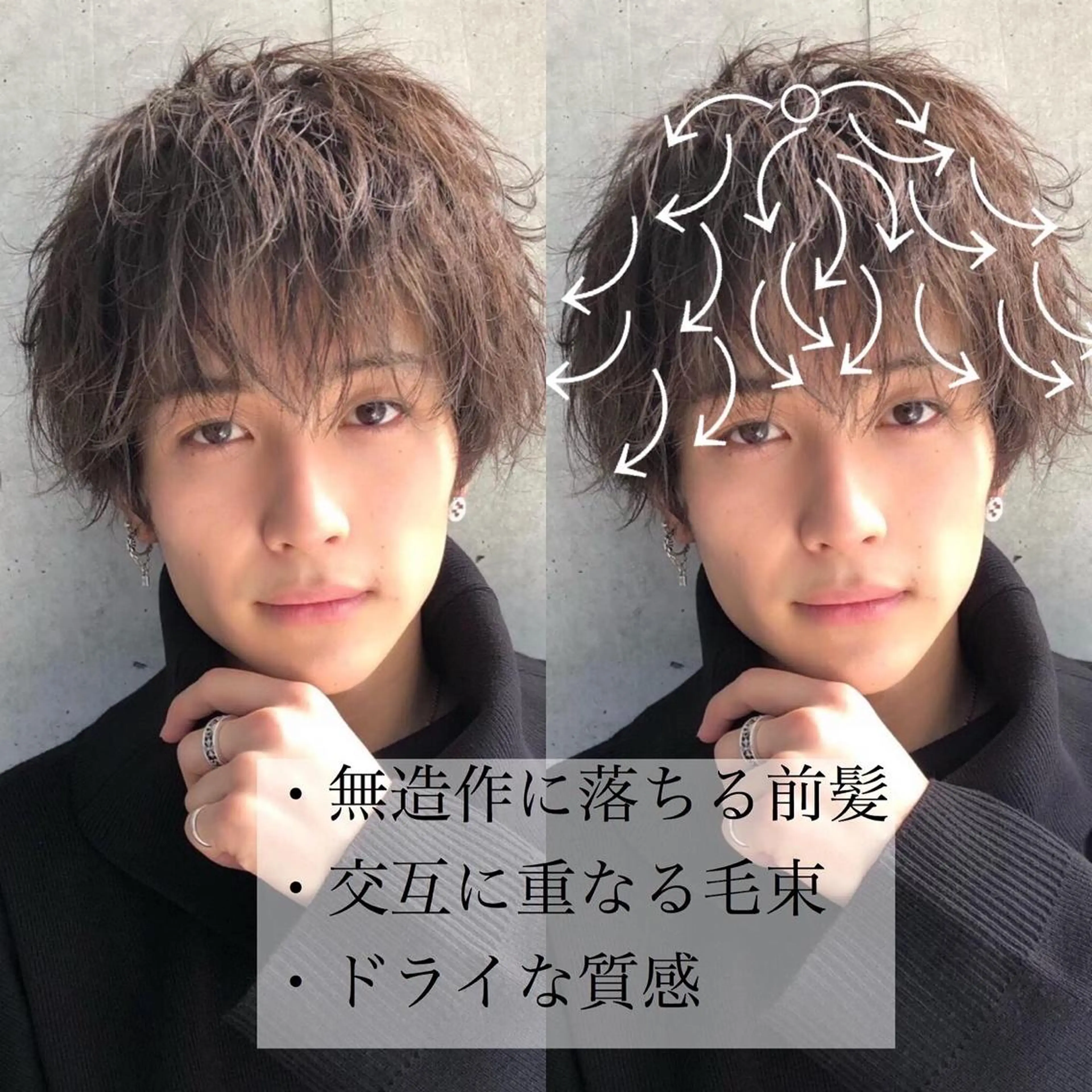 パーマ メンズ 【渋谷メンズ特化】 🔥BLUCK🔥のヘアスタイル