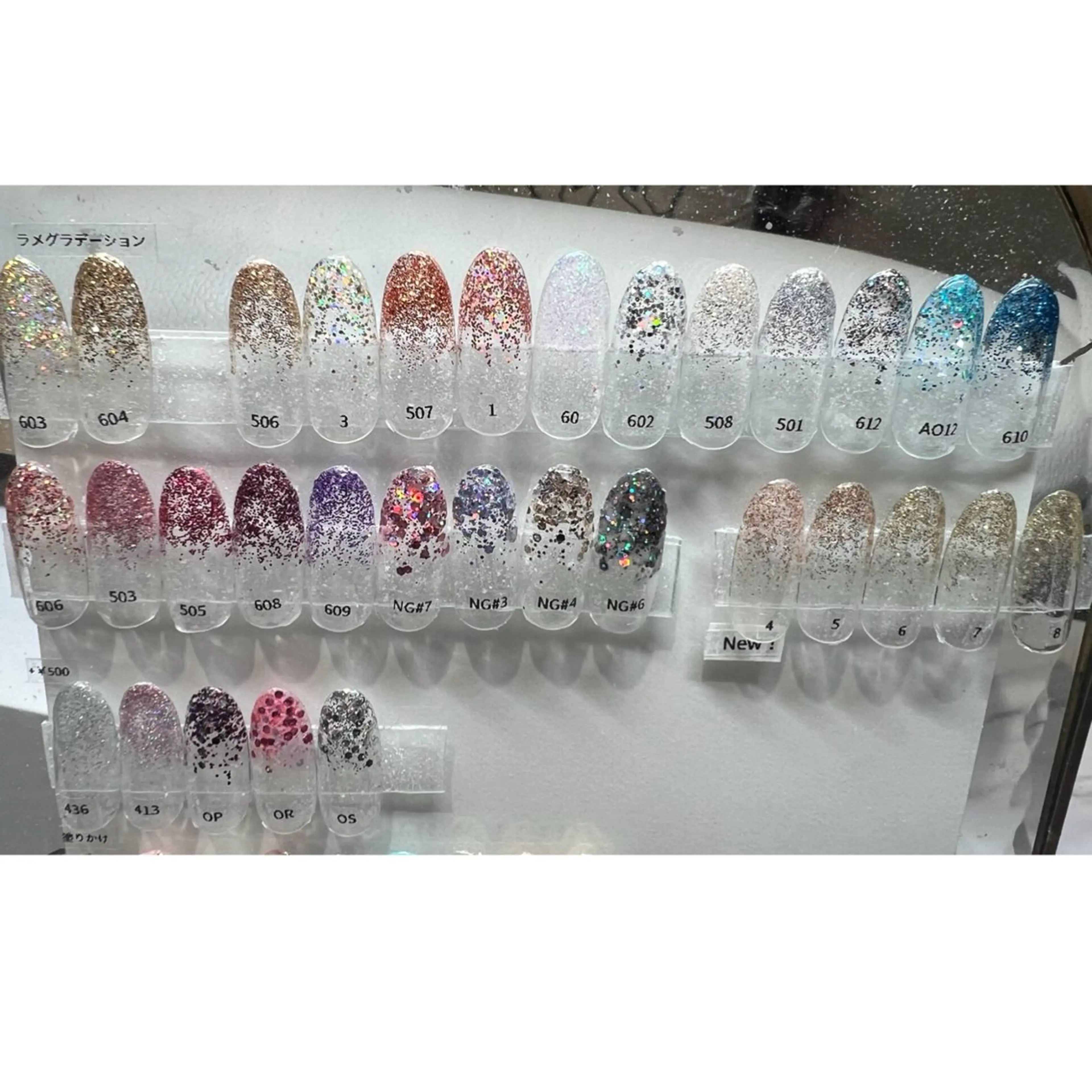 ネイル グラデーション ラメ(グリッター) ラメグラデーション ＆robe銀座 🪽tsuki🪽のネイルデザイン