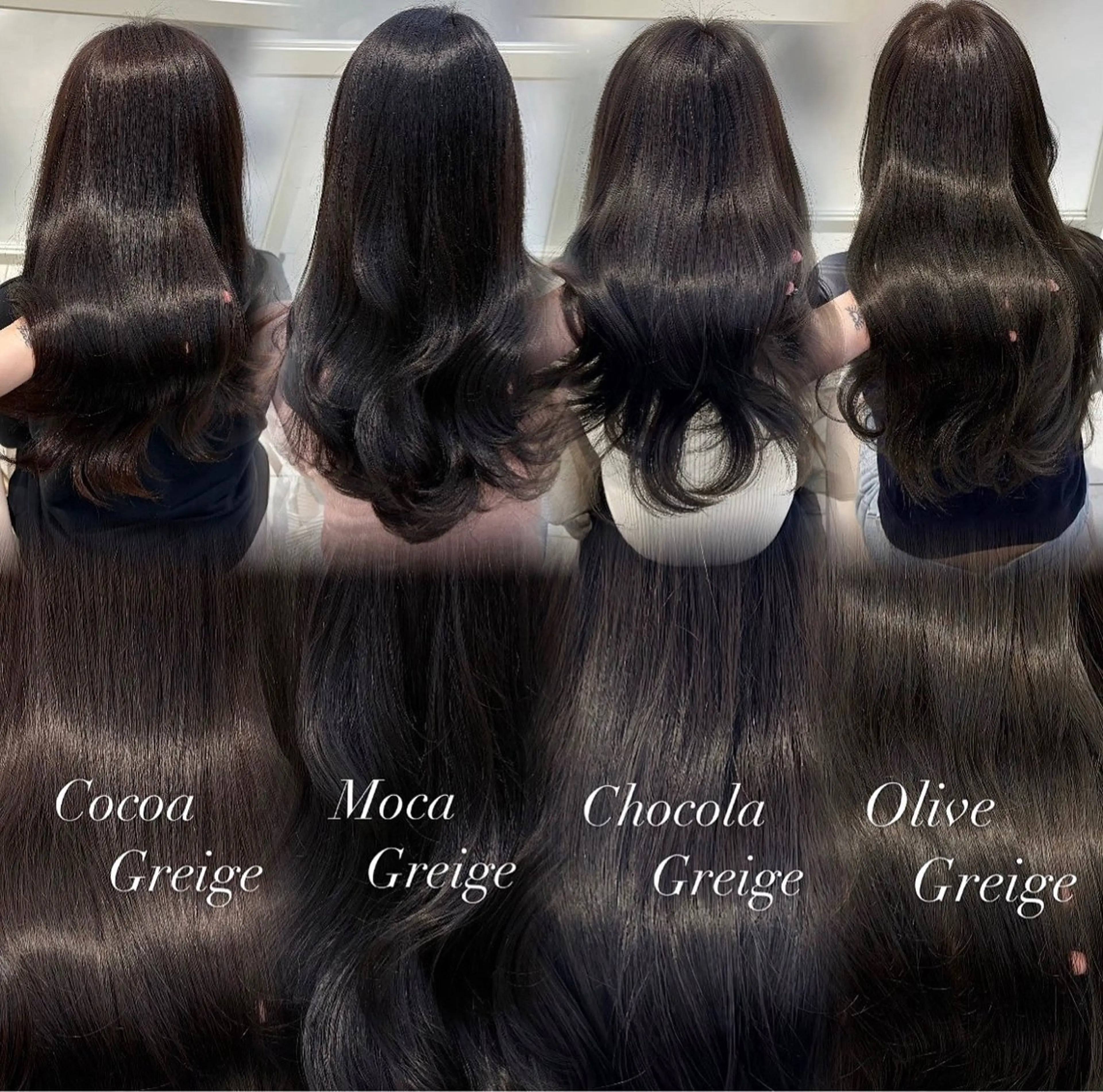 【🖤透明感Color🖤】うるツヤ透明感カラー+スタイリング＆アレンジ仕上げ付き♡の写真