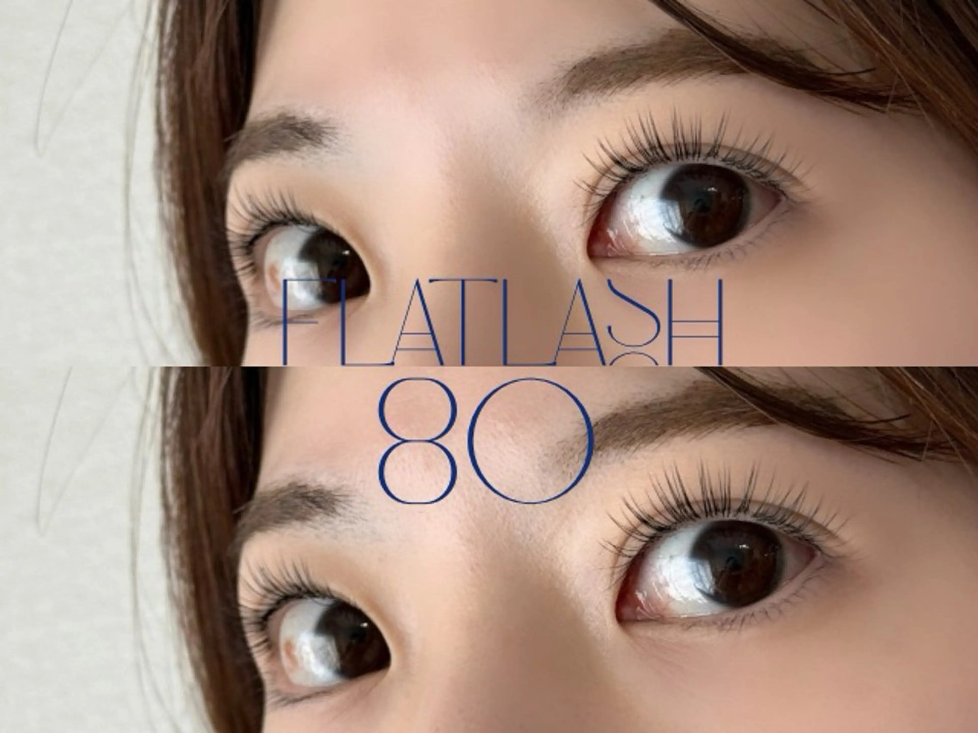 人気No.2✨【フラットラッシュ80本】ナチュラル仕上げ／自まつ毛風が好きな方に⛄️🩵の写真