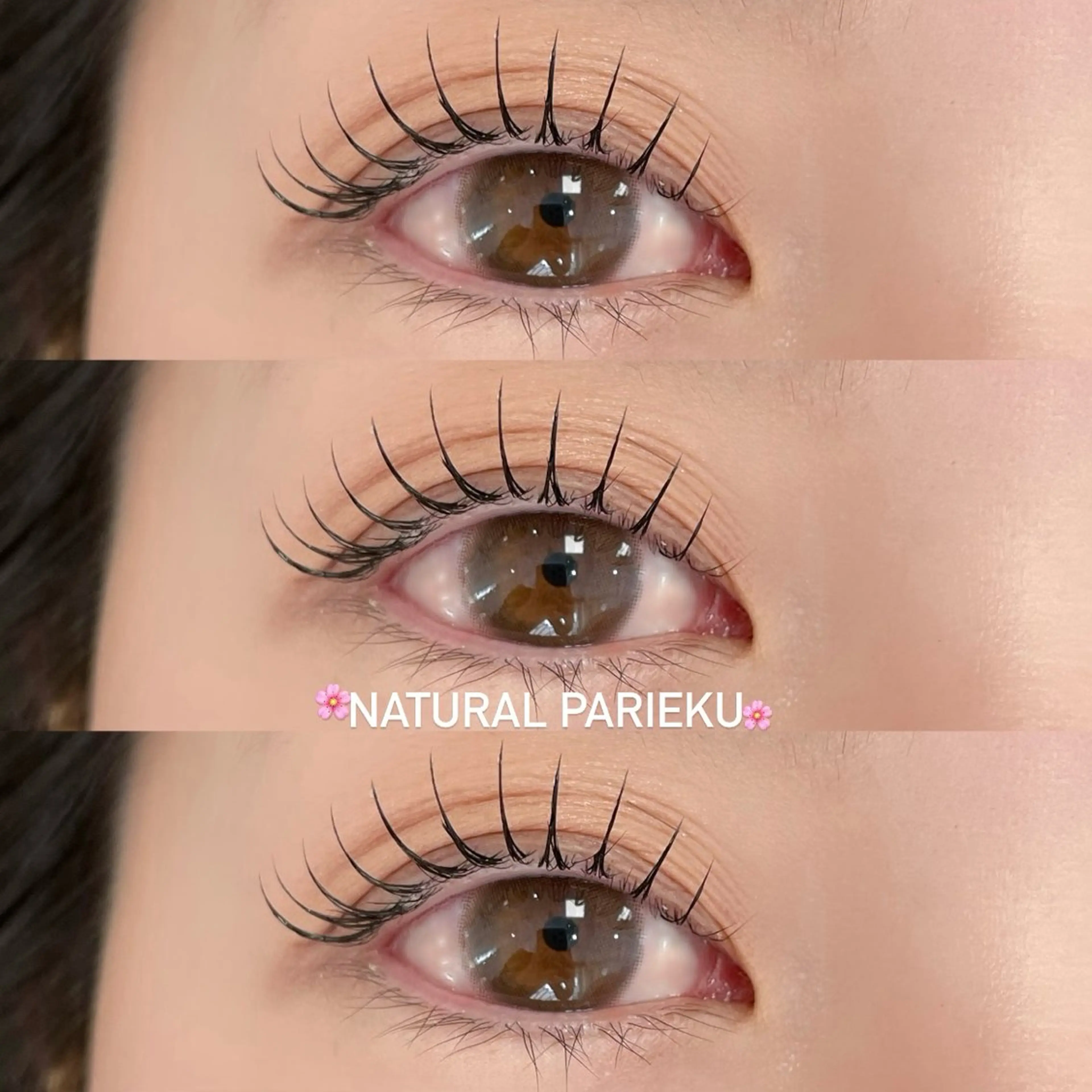 マツエク・マツパ Shucre藤が丘 🩰YUNAのマツエク・マツパデザイン