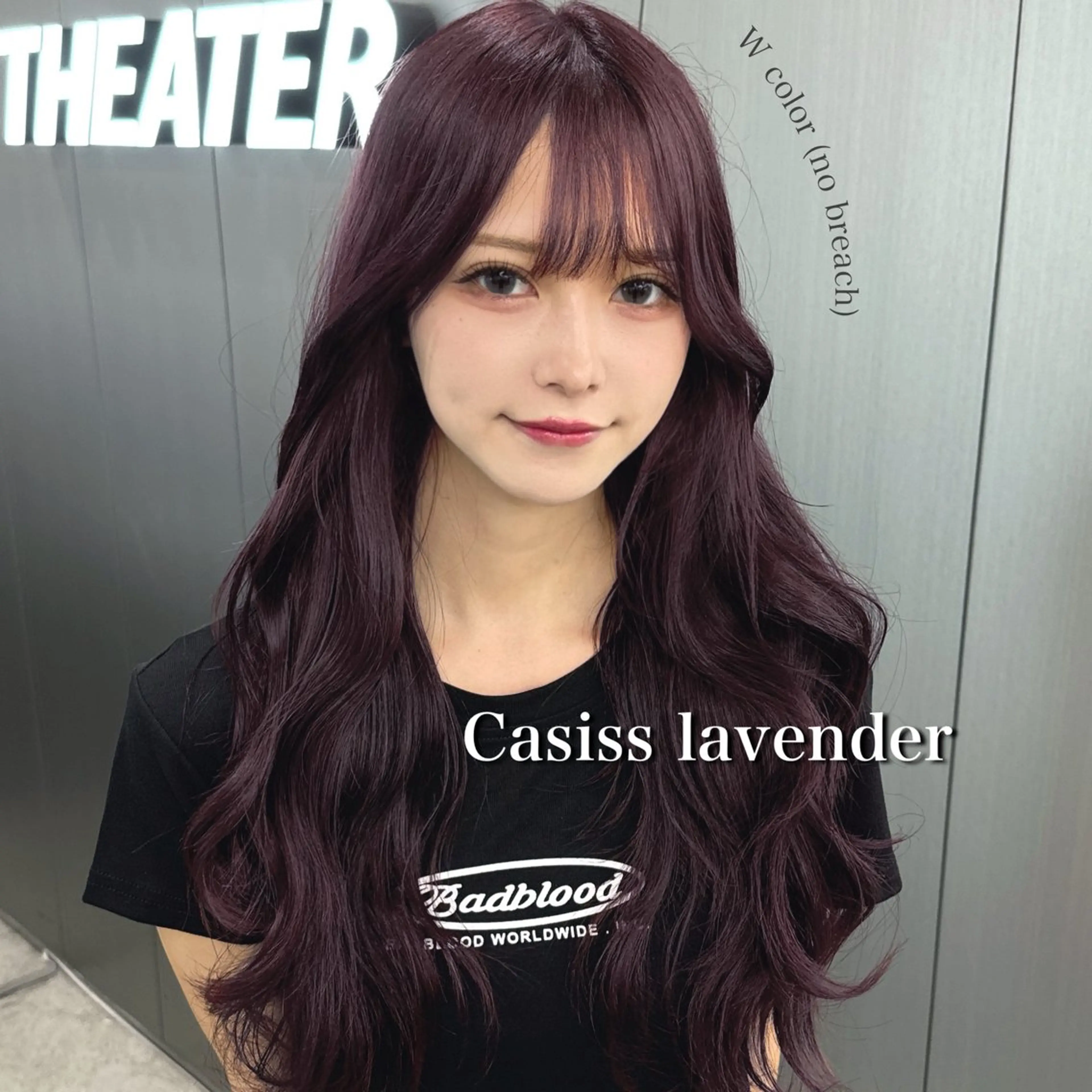 ロング カラー 暗髪🩶ラベンダー/ ブルー/ユウナ🤍のヘアスタイル