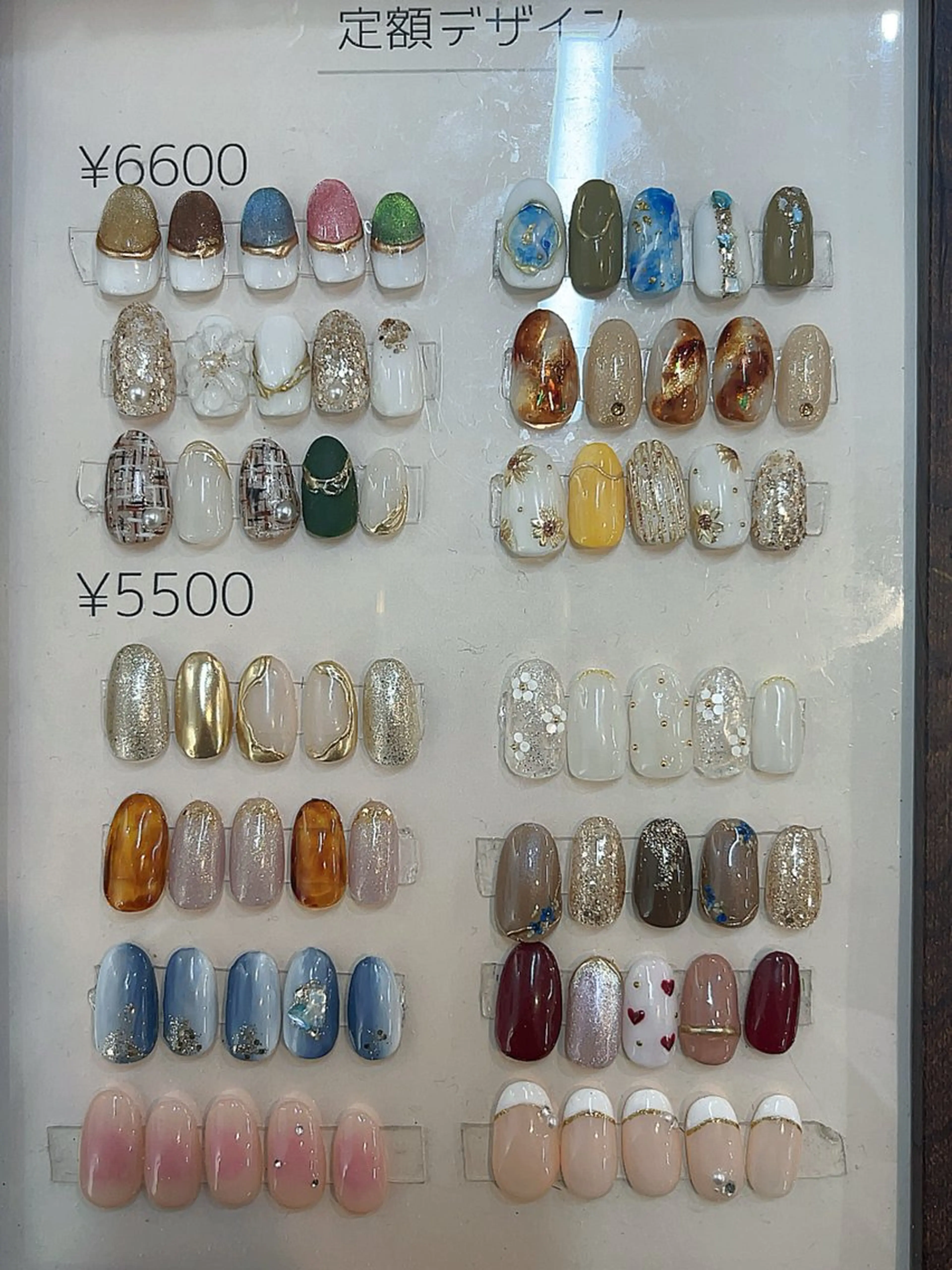 ネイル ハンドネイル あおやぎ ゆきこのネイルデザイン