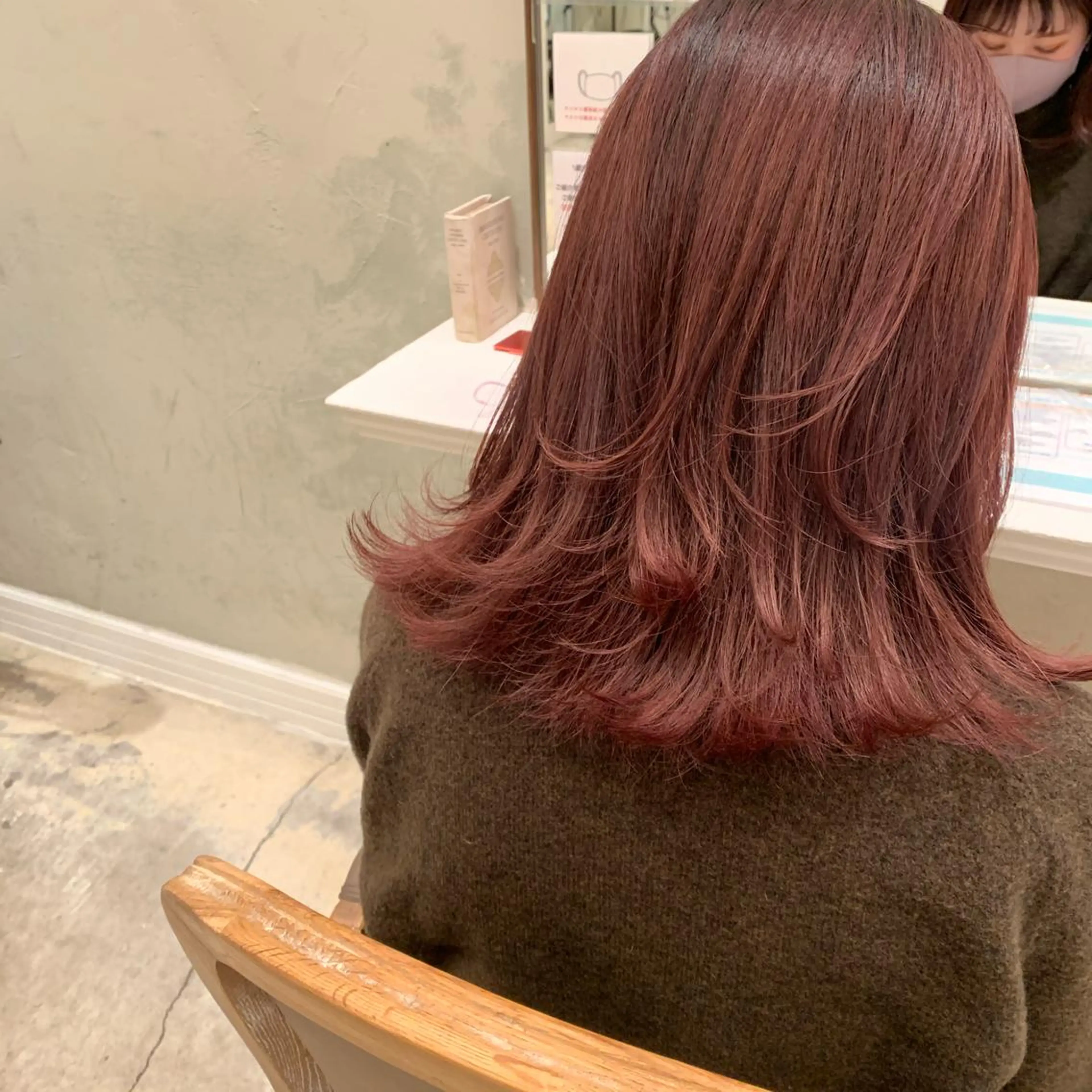 セミロング カラー カット ヘアカラー SAKINO． ベージュカラーのヘアスタイル