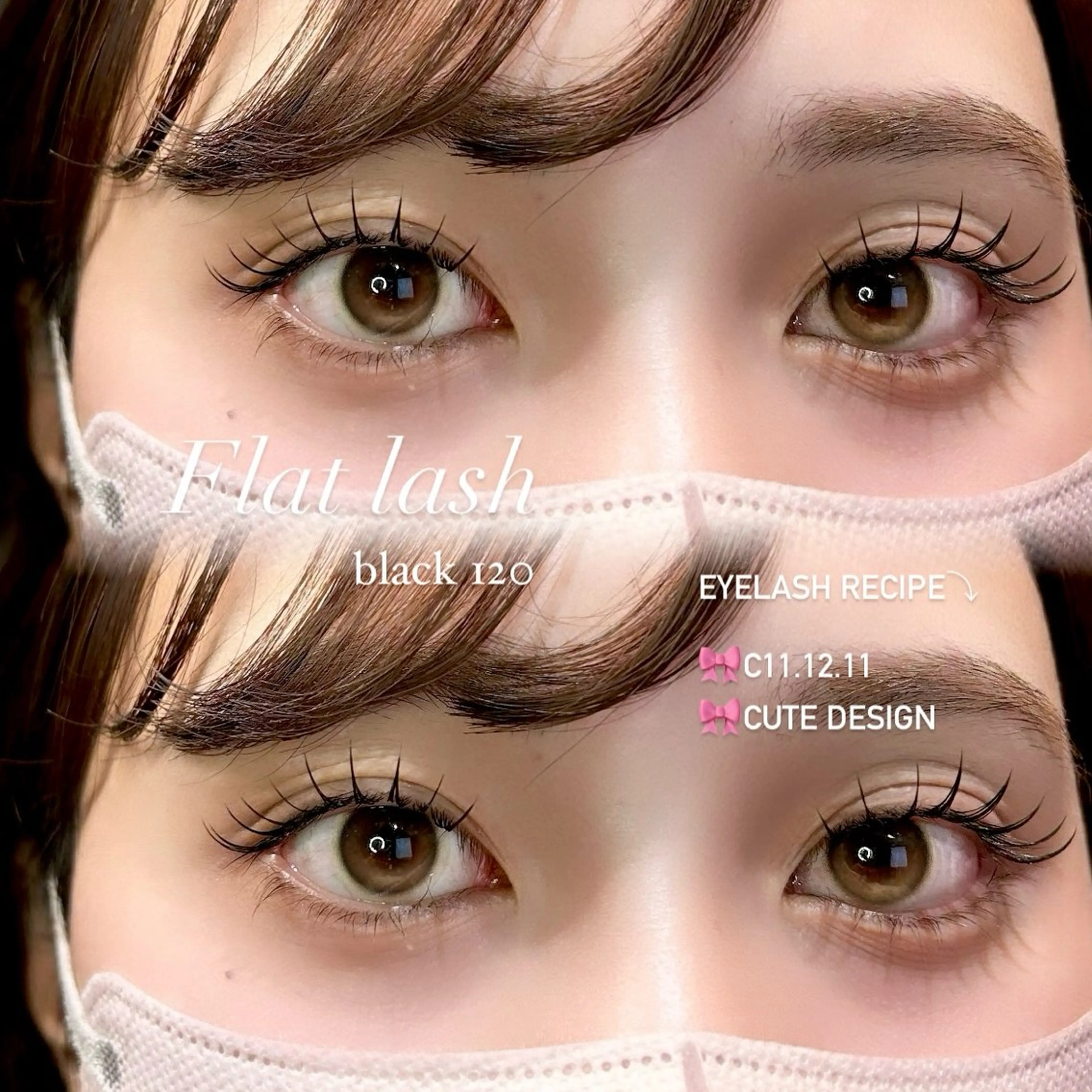 マツエク・マツパ LILY立川🩶 RINKAのマツエク・マツパデザイン