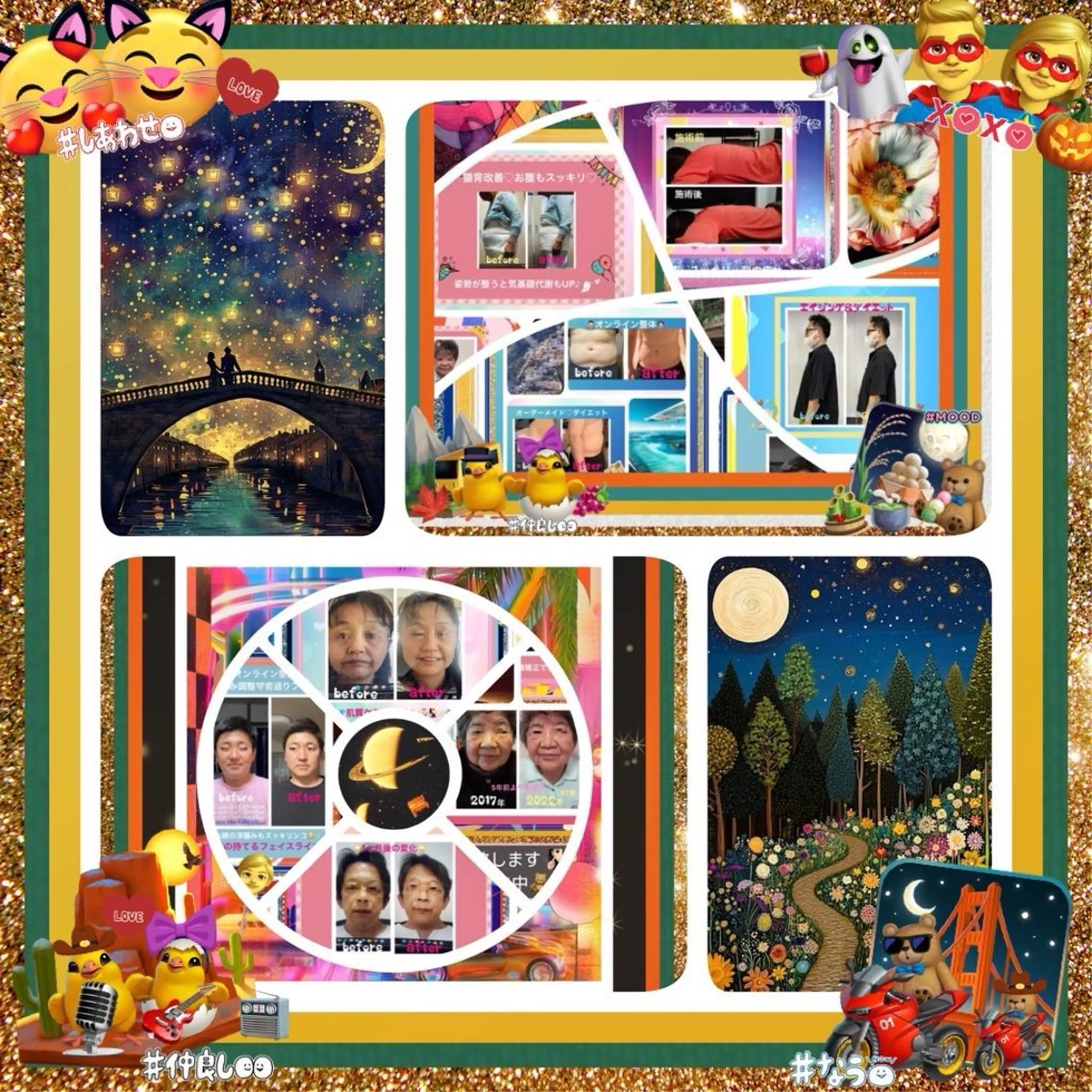 小沼 美希恵のその他イメージ