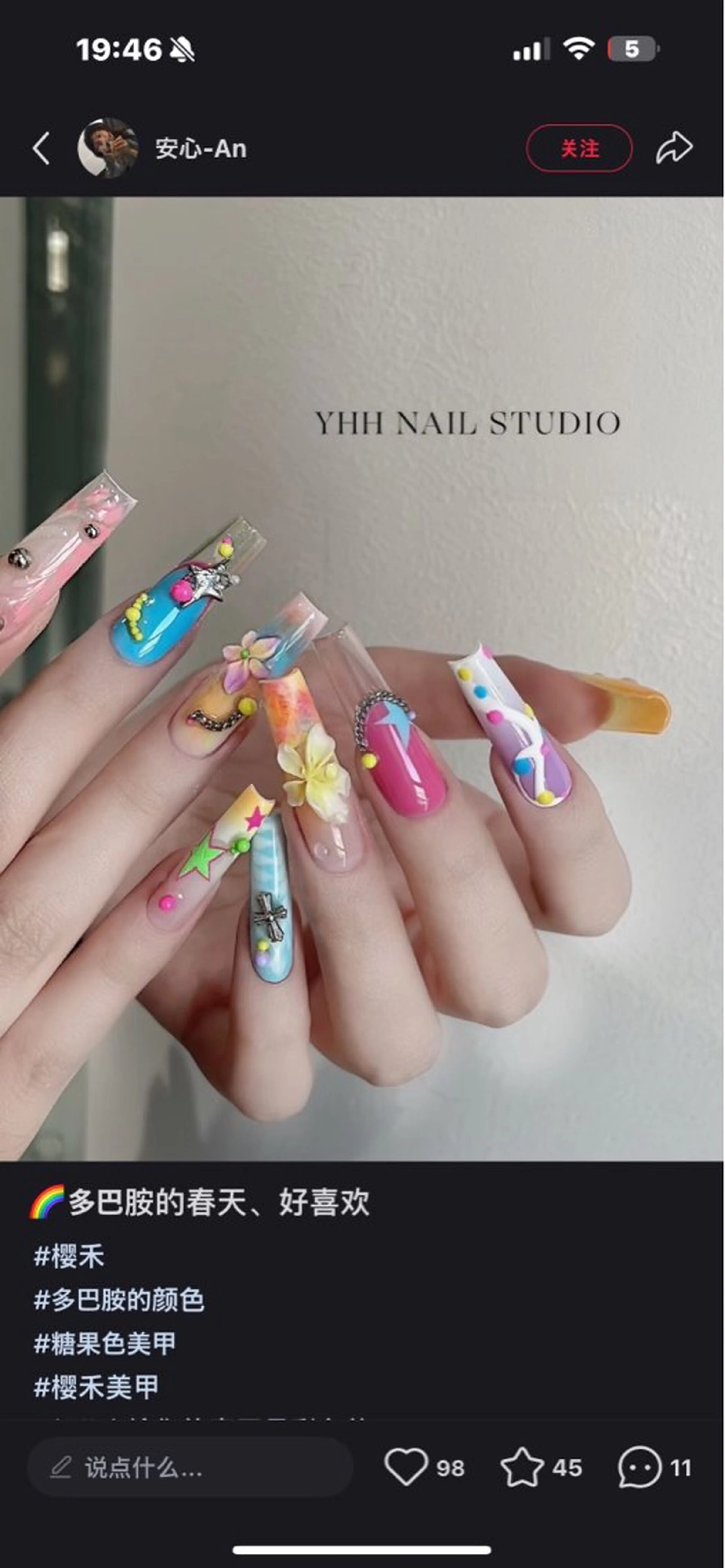 ネイル chi akiのネイルデザイン