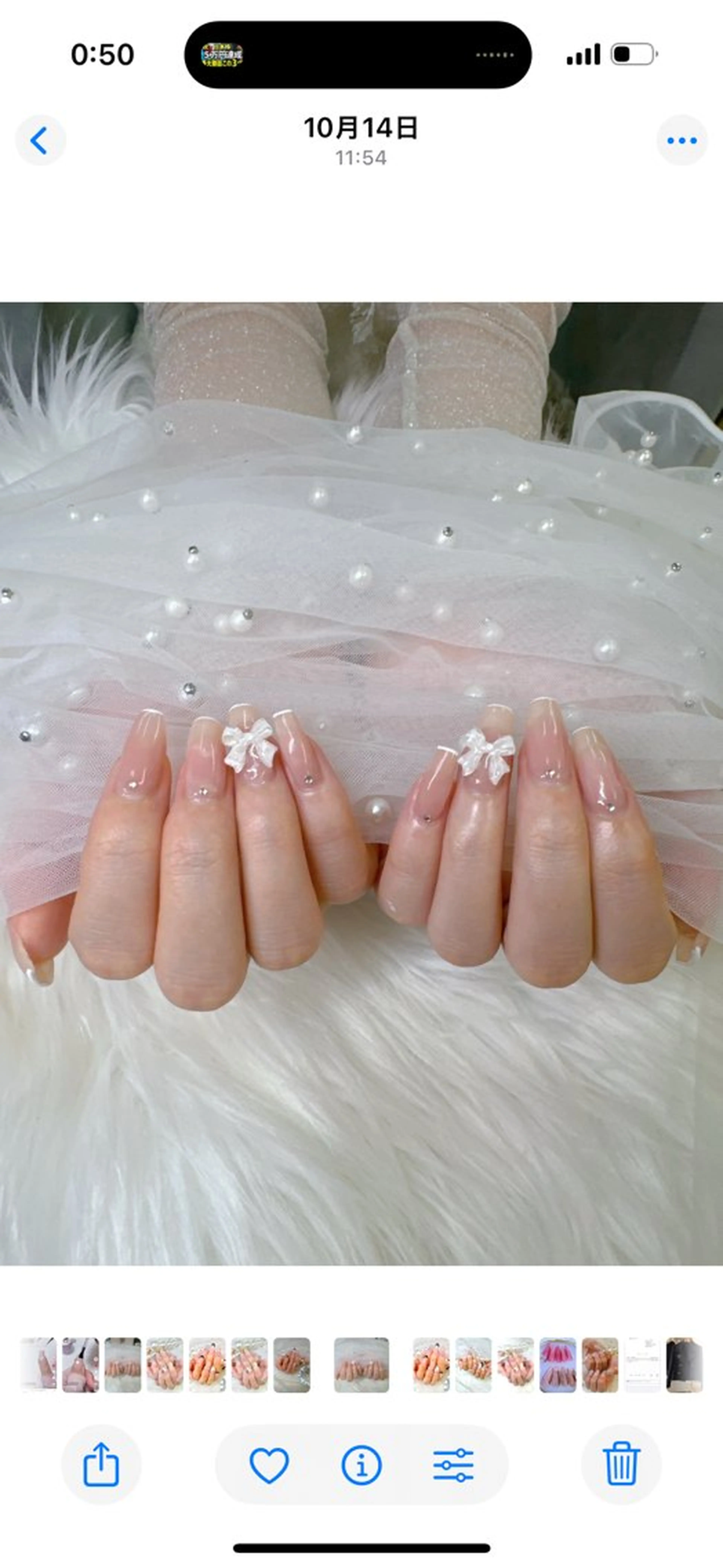 ネイル アートネイル ドット フレンチネイル ガラスフレンチ キラキラネイル ハンドネイル Queeens nailのネイルデザイン