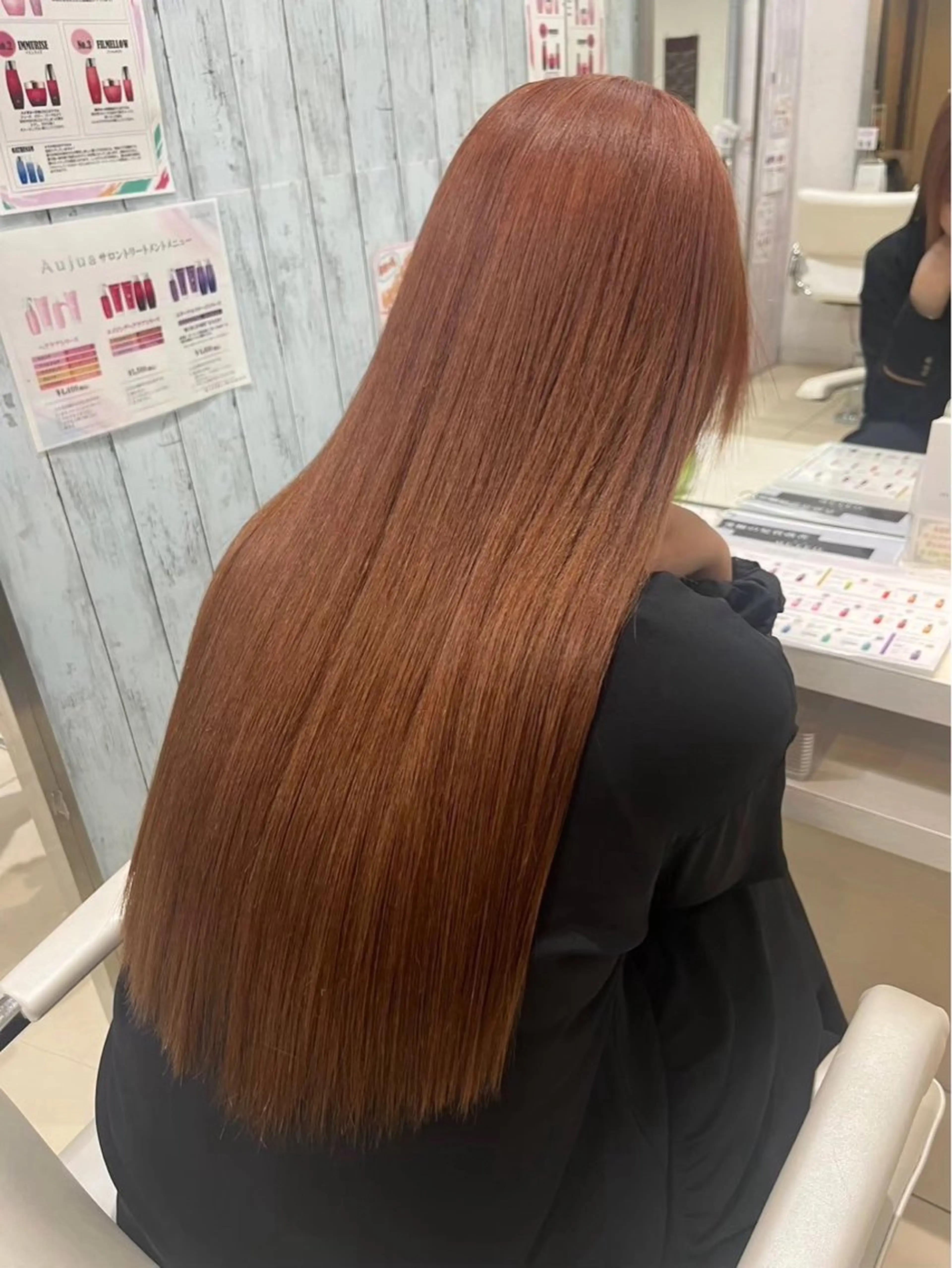 ロング ヘアカラー [髪質改善カラー] 光^._.^の眉毛・アイブロウイメージ