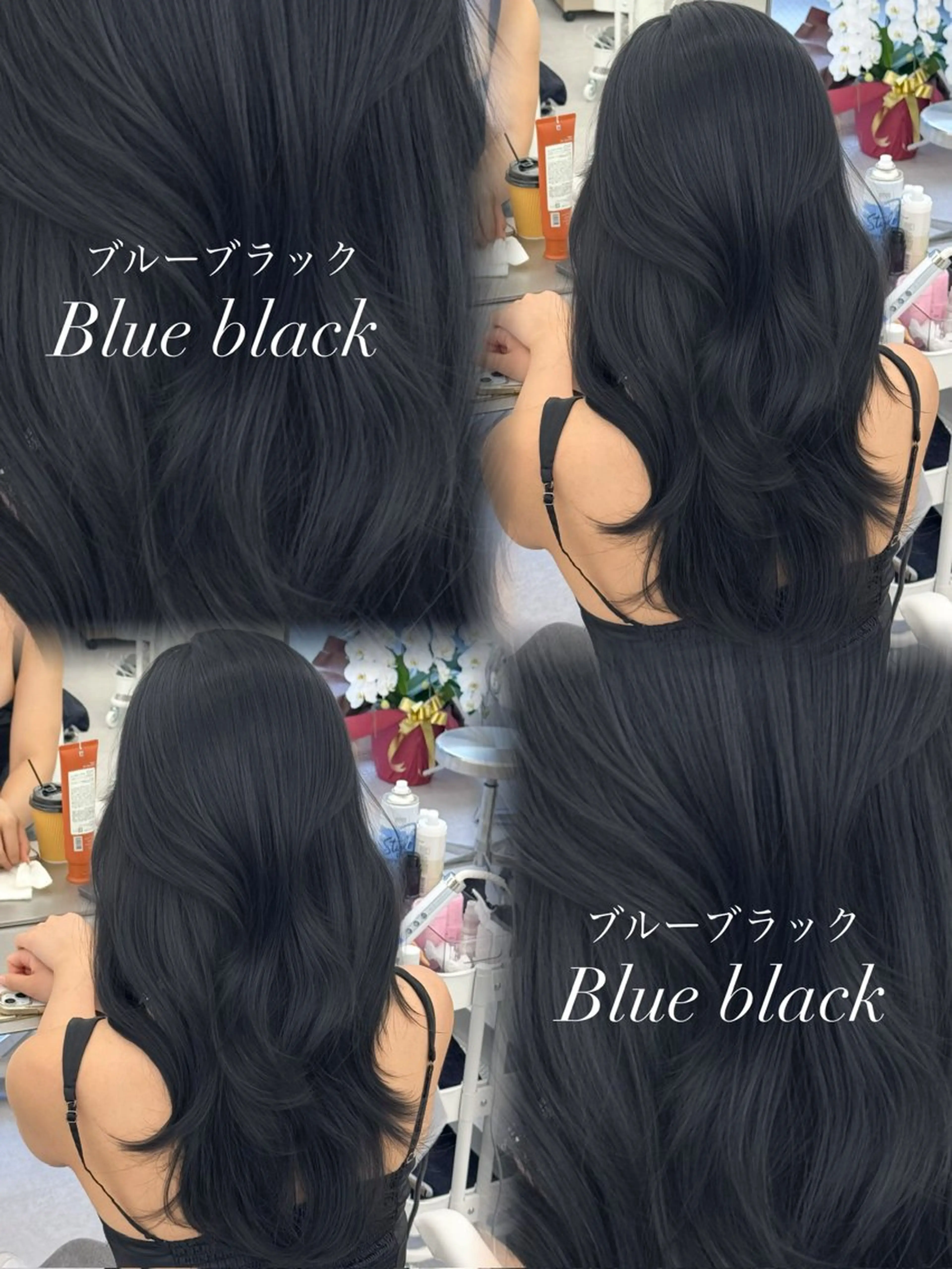 ロング カラー カット ヘアカラー トリートメント 韓国ヘア 紗希 🦋のヘアスタイル