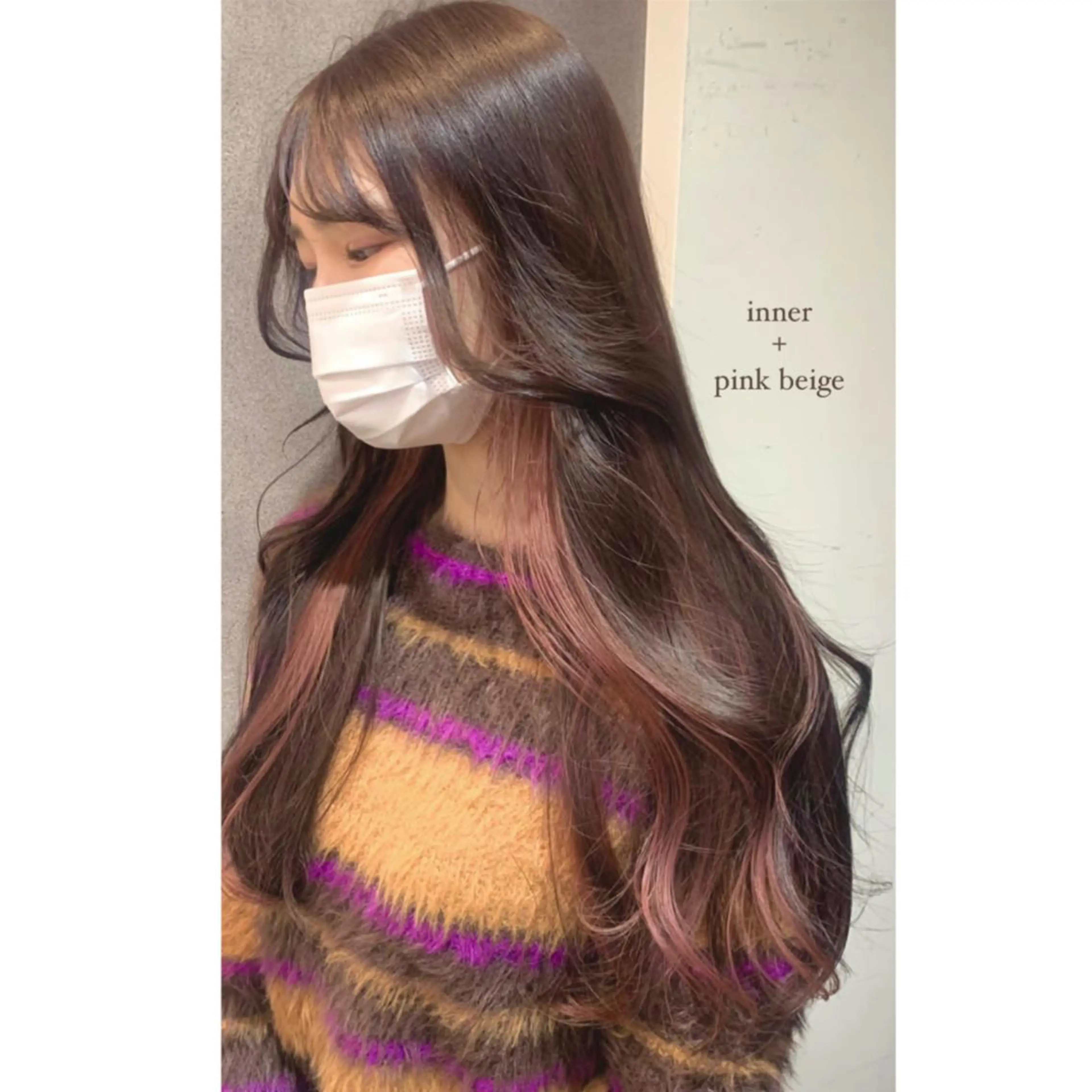 ロング カラー ヘアアレンジ 🤍aimi🤍 ウルフ/韓国ヘアのヘアスタイル