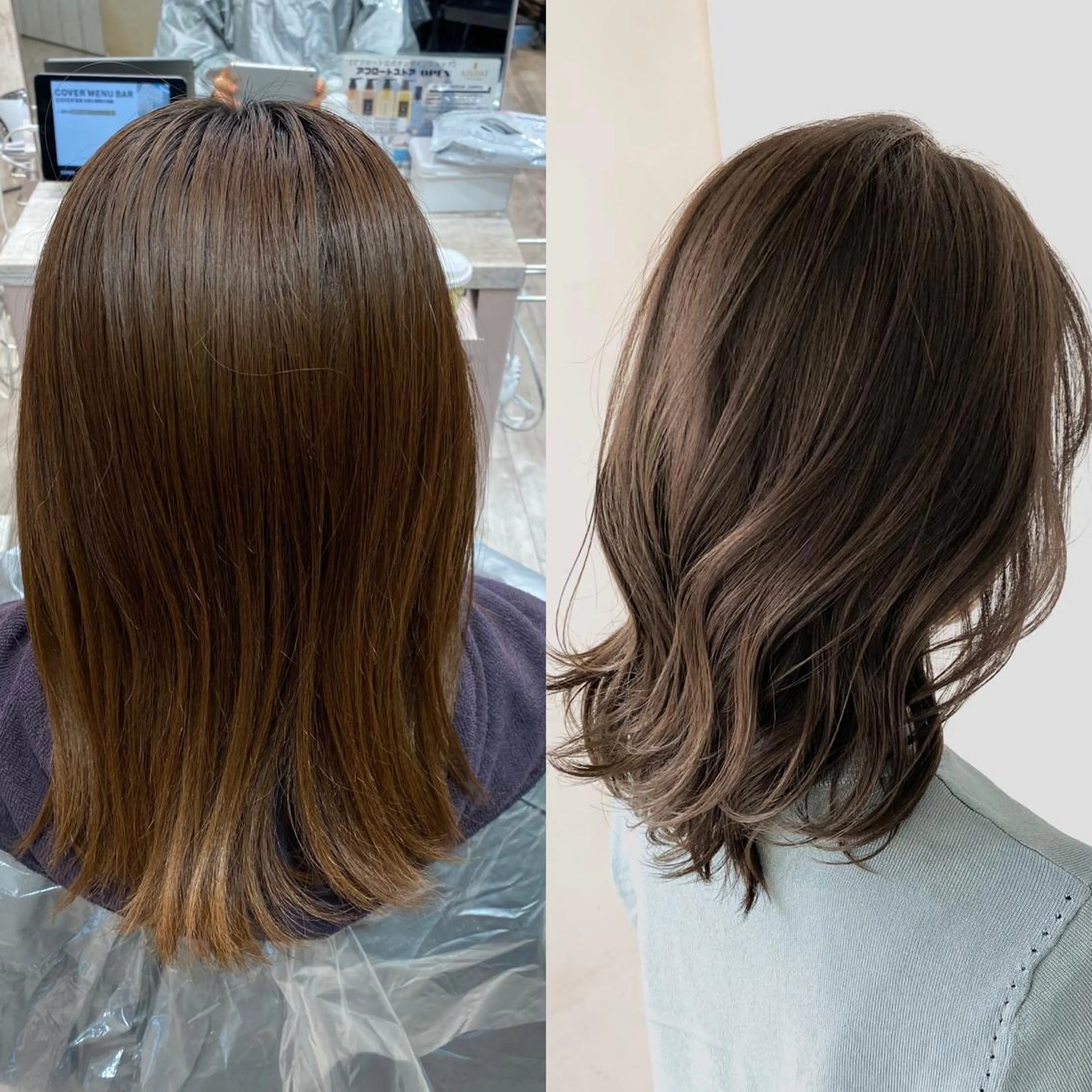 ミディアム カラー 顔まわりカット🌟 くびれヘア/寺門遥輝のヘアスタイル