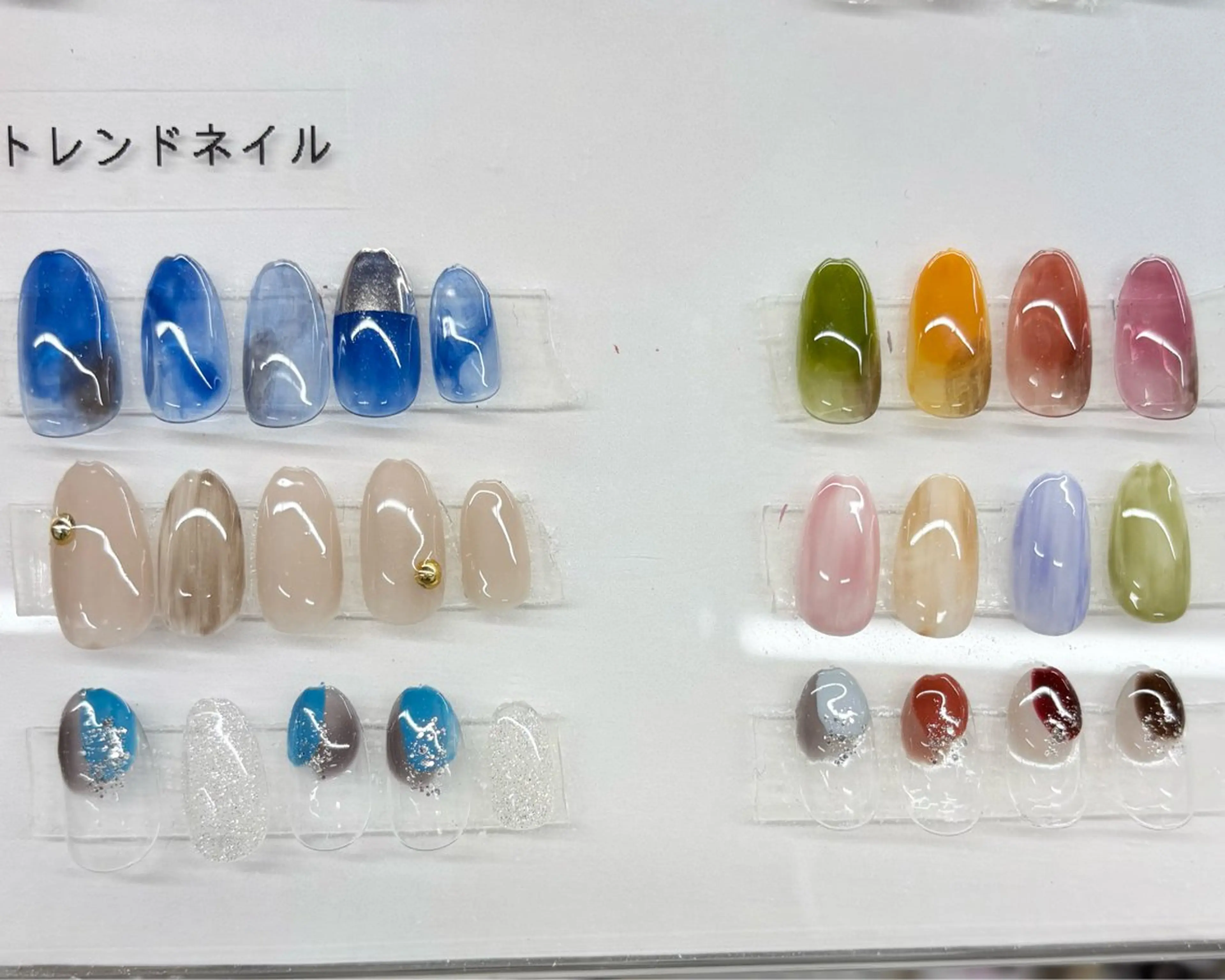 ネイル ハンドネイル 永田 明茜のネイルデザイン