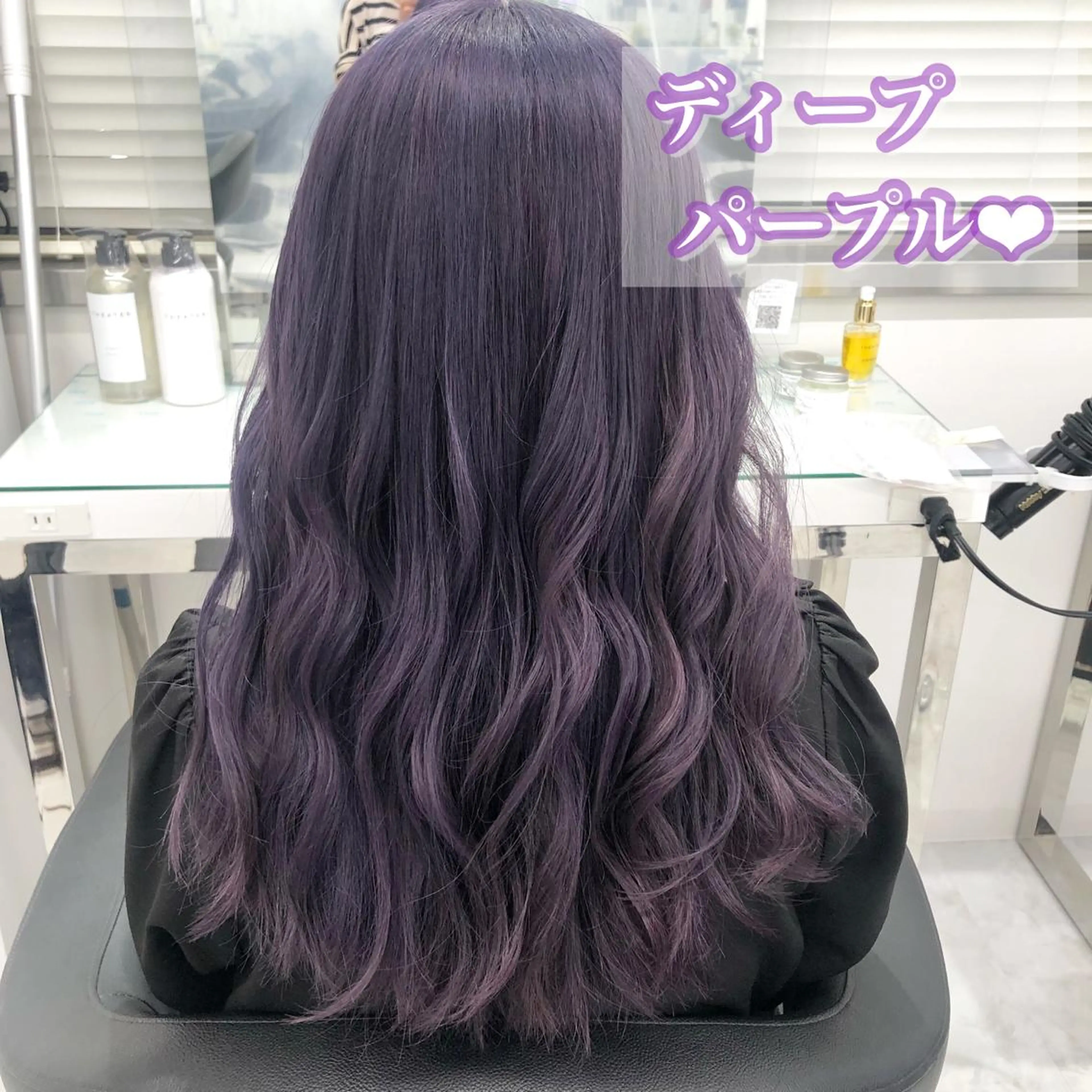 ロング カラー 暖色🩷透明感カラー ♡Maika♡のヘアスタイル