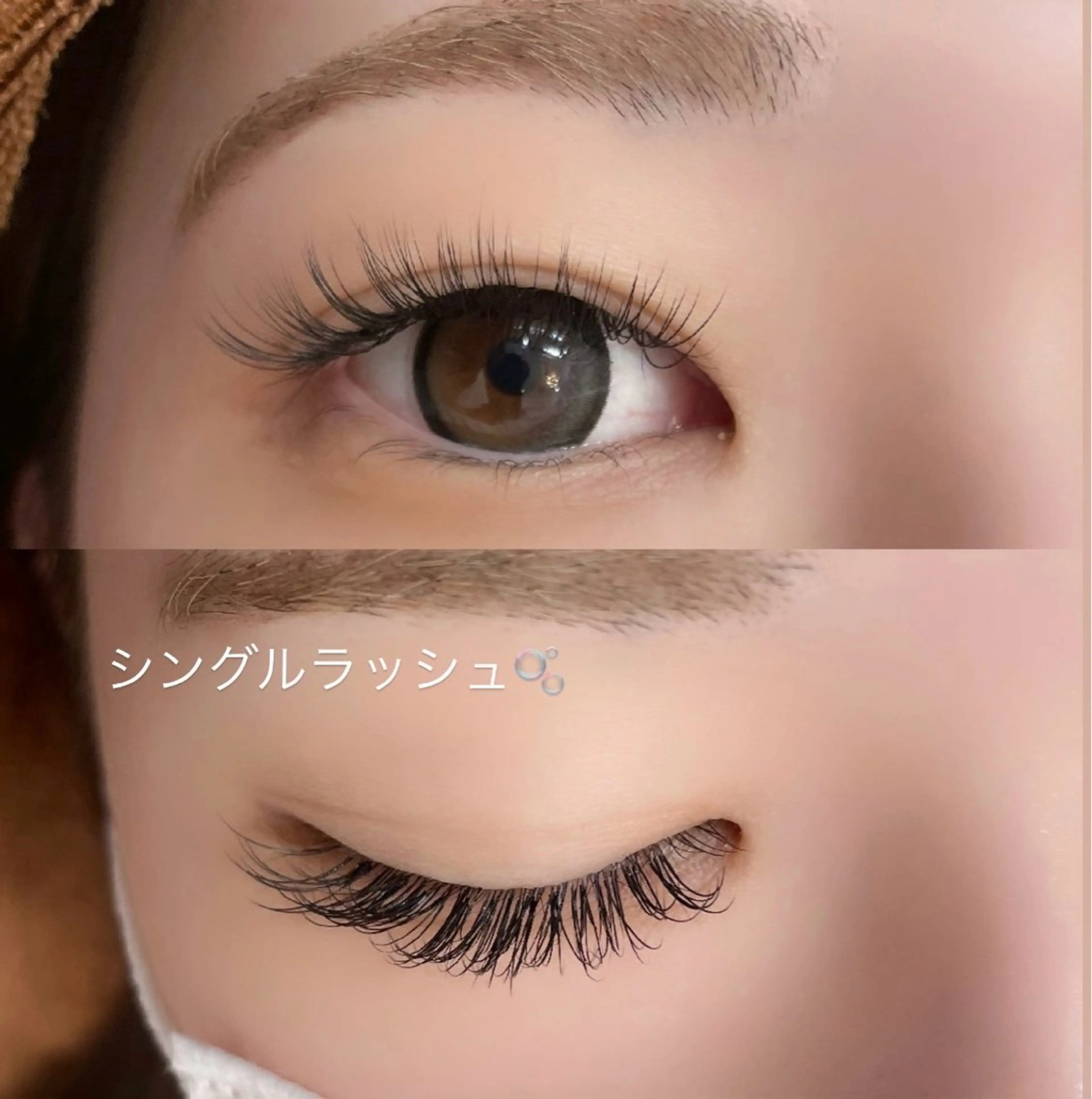 マツエク・マツパ マツエク REGINA ネイルまつげエステの眉毛・アイブロウイメージ