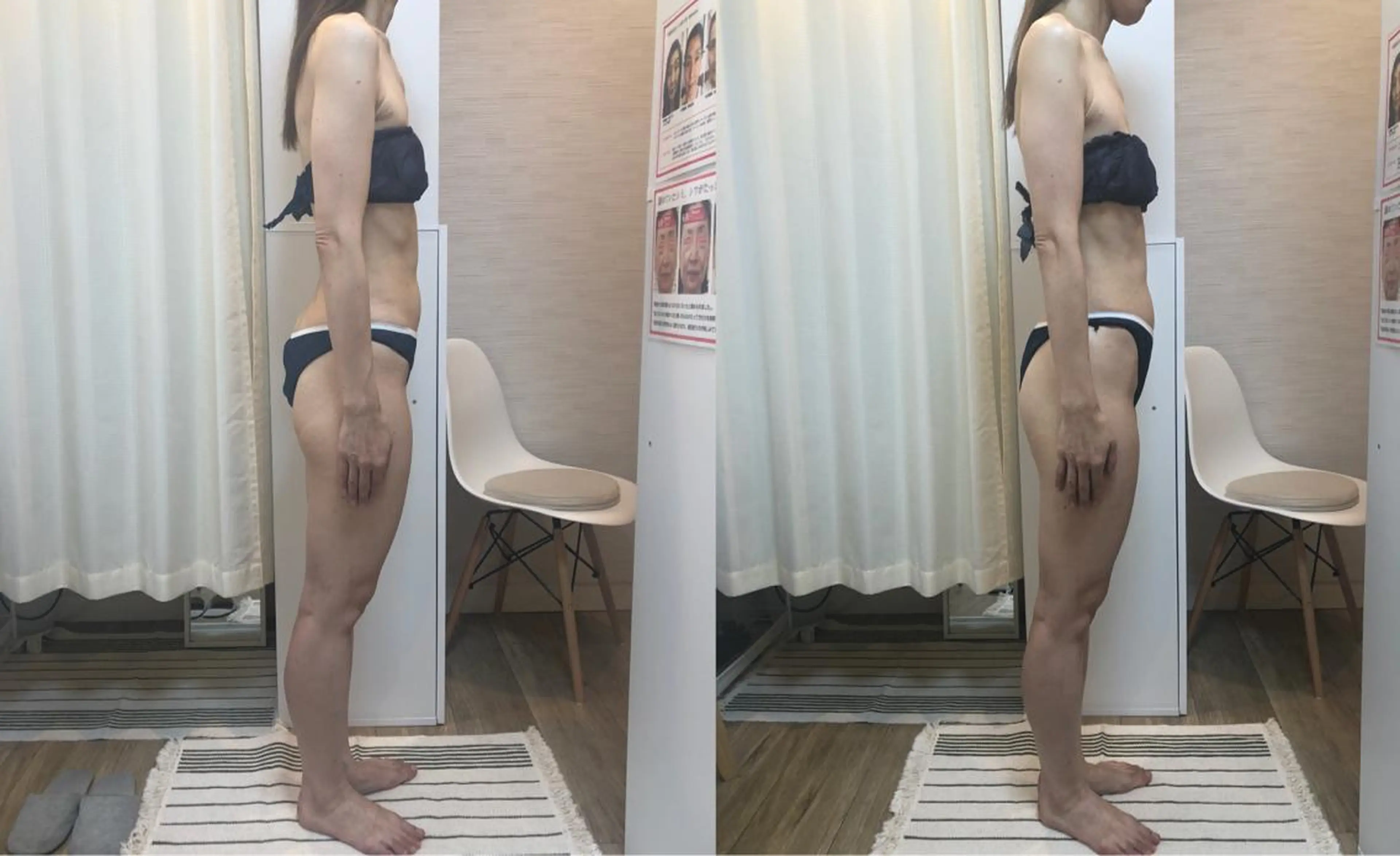 ROOM.S |脱毛|美肌|ボディのエステ・リラクイメージ