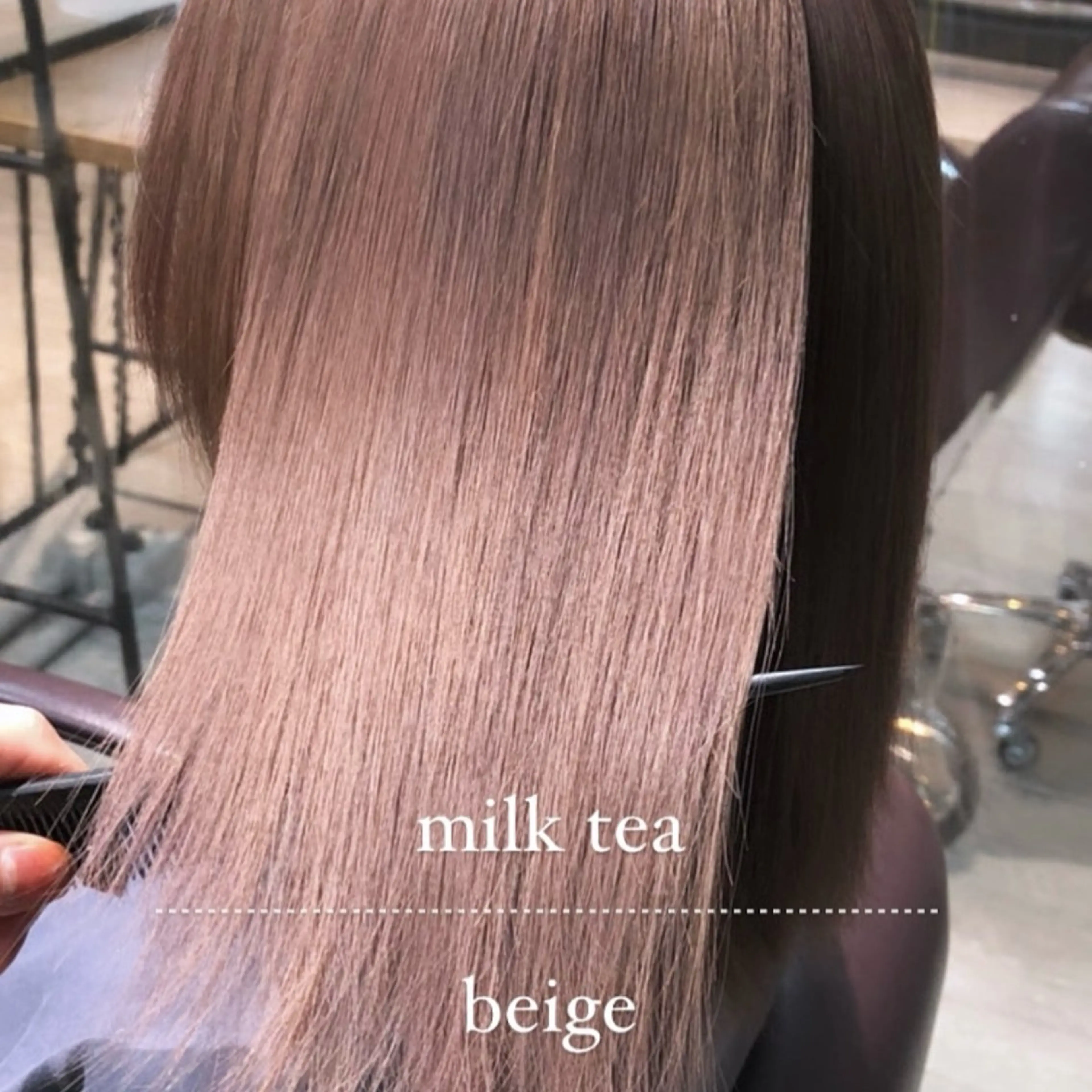 セミロング カラー ヘアアレンジ fifth 石川 凪のヘアスタイル