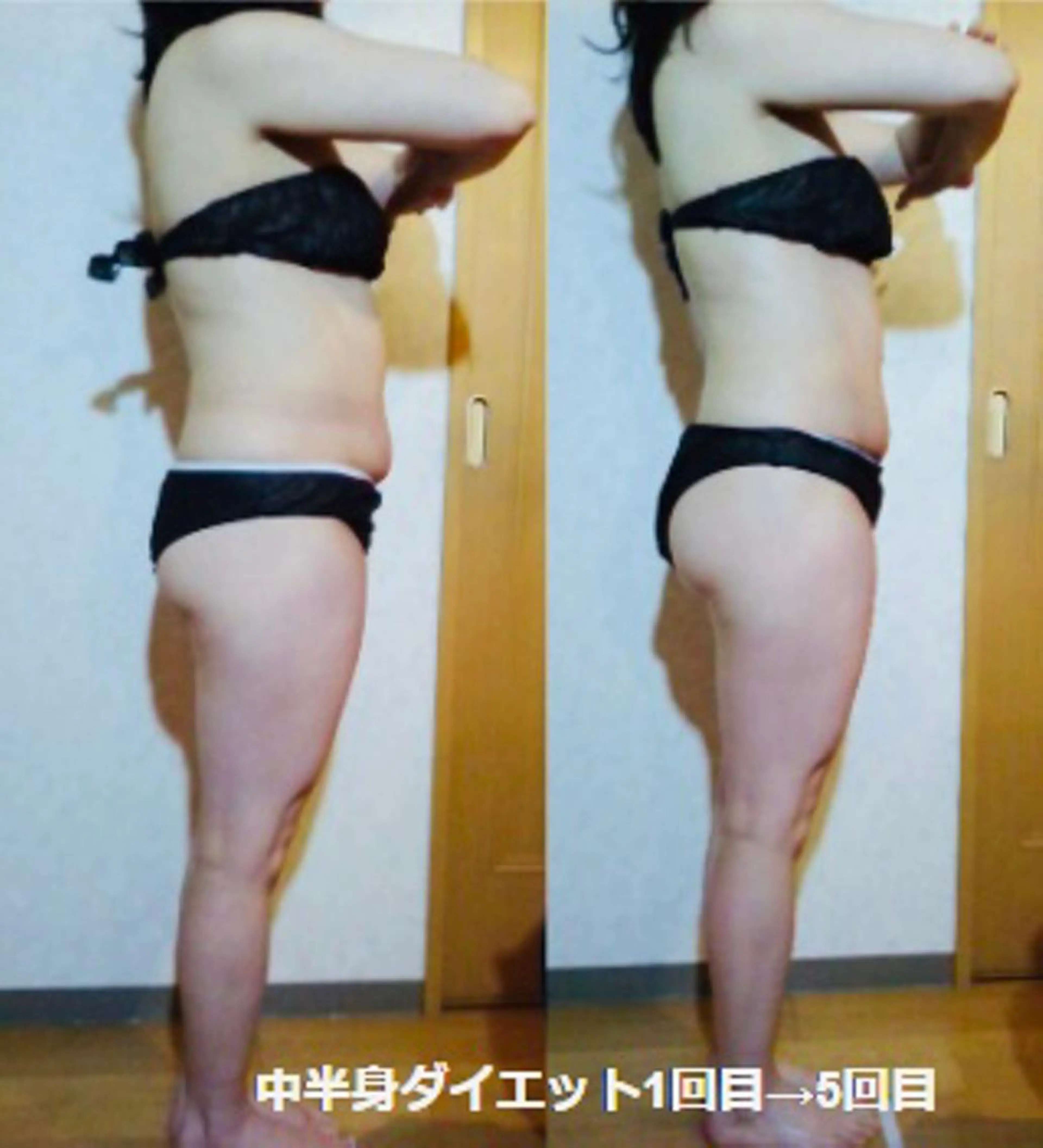 SINCERE MIYUKIのエステ・リラクイメージ