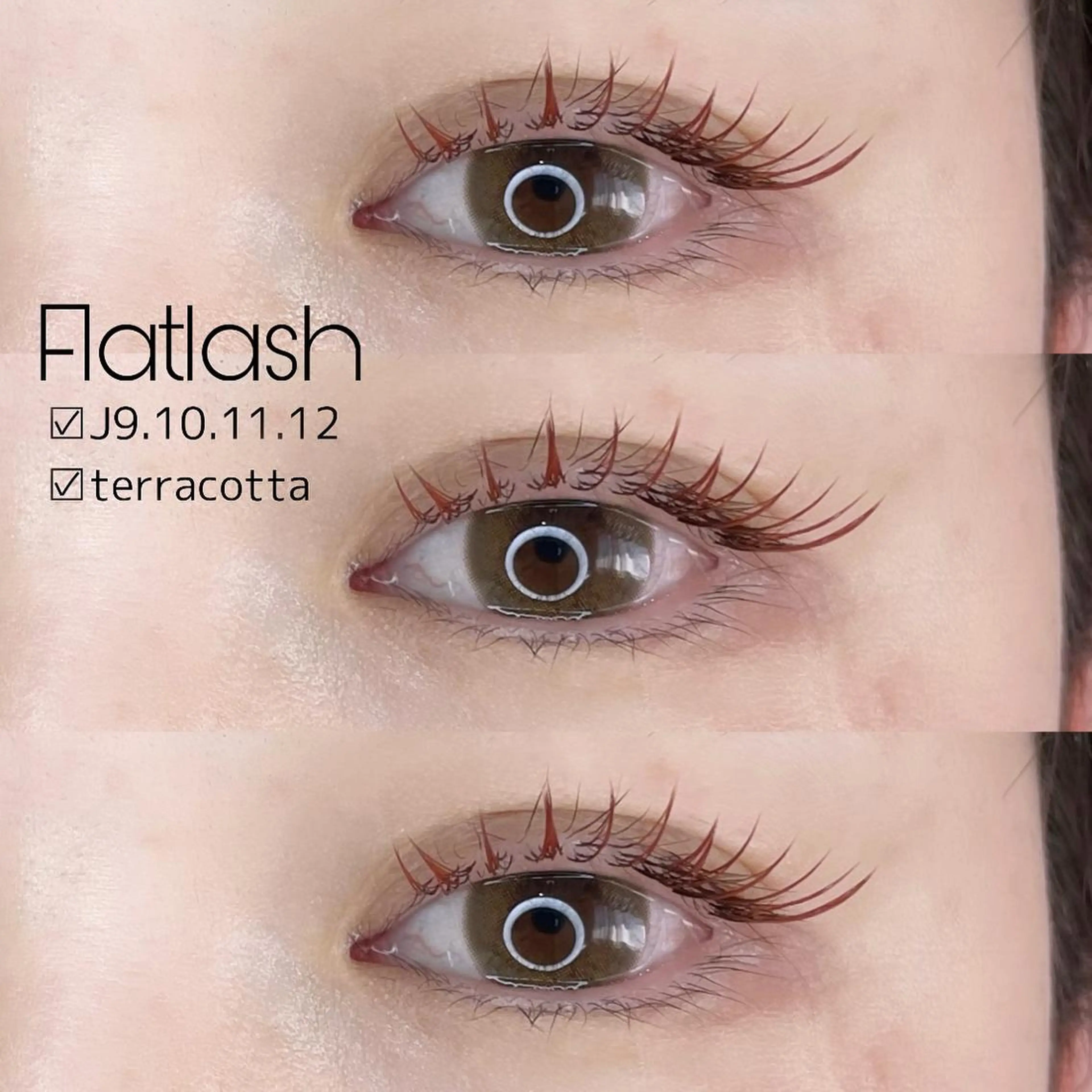 マツエク・マツパ 藤原 茜のマツエク・マツパデザイン