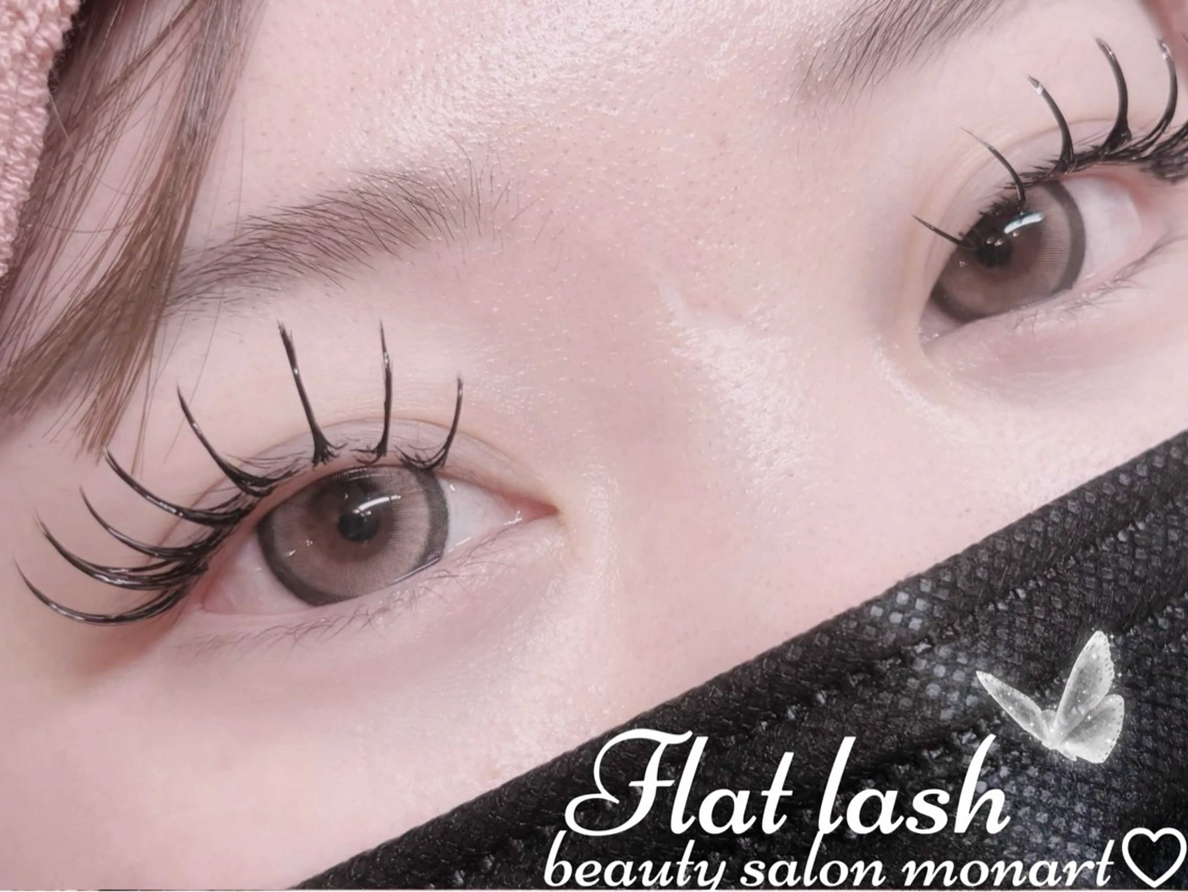 フラットラッシュ120本/エクステオフなしの写真