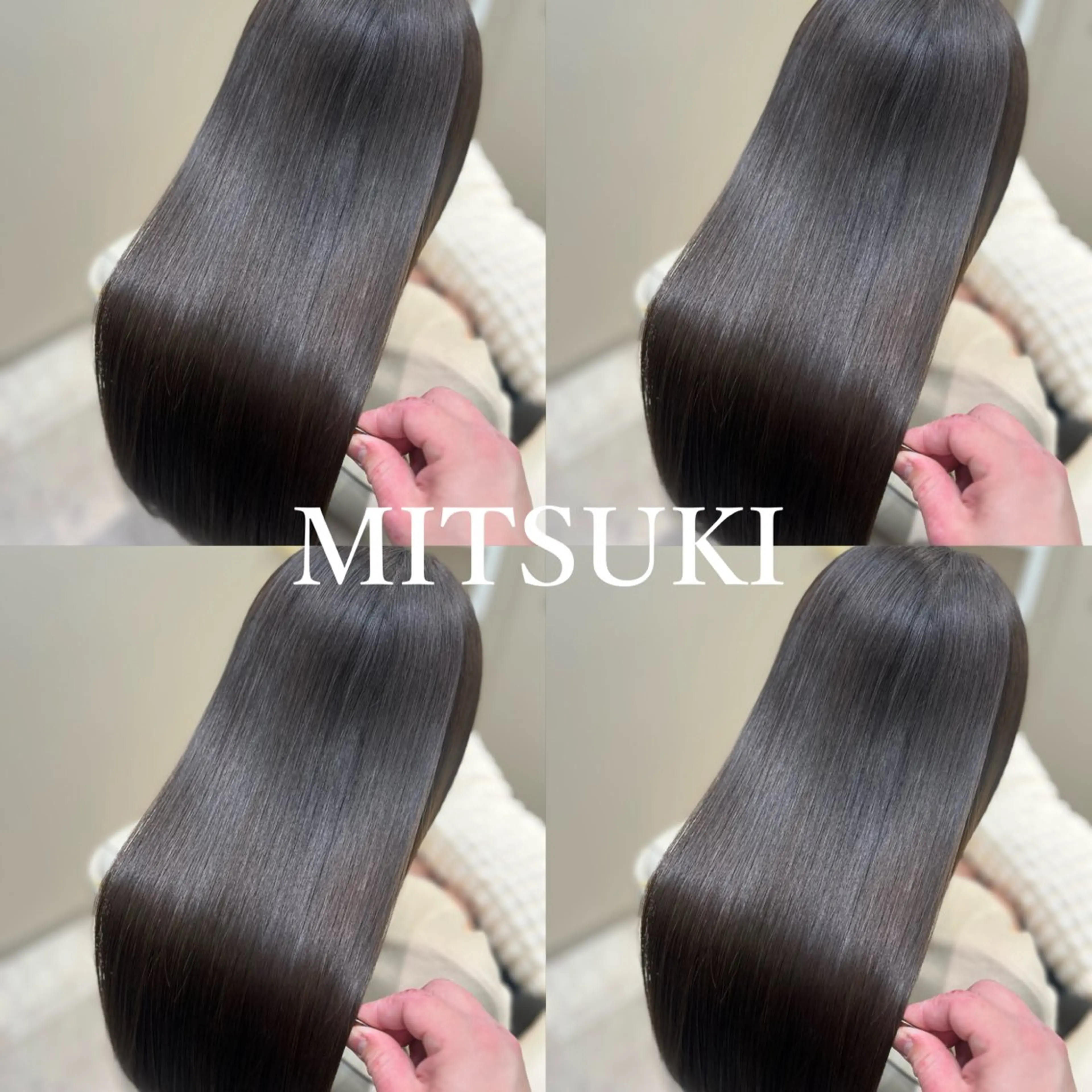 ロング 神戸本格派髪質改善 /MITSUKIのヘアスタイル
