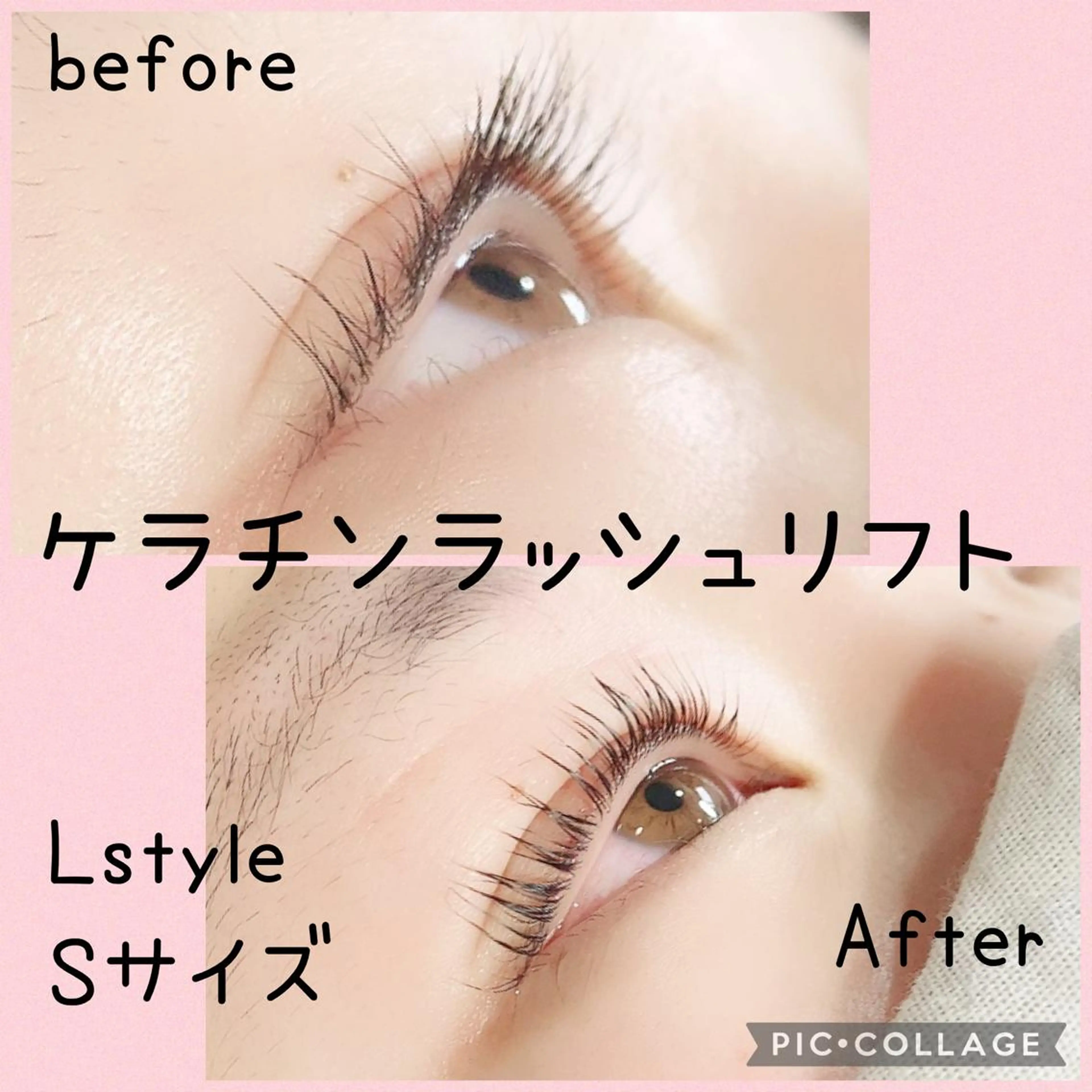 マツエク・マツパ ケラチンラッシュリフト salon de Tiara Fukaのマツエク・マツパデザイン