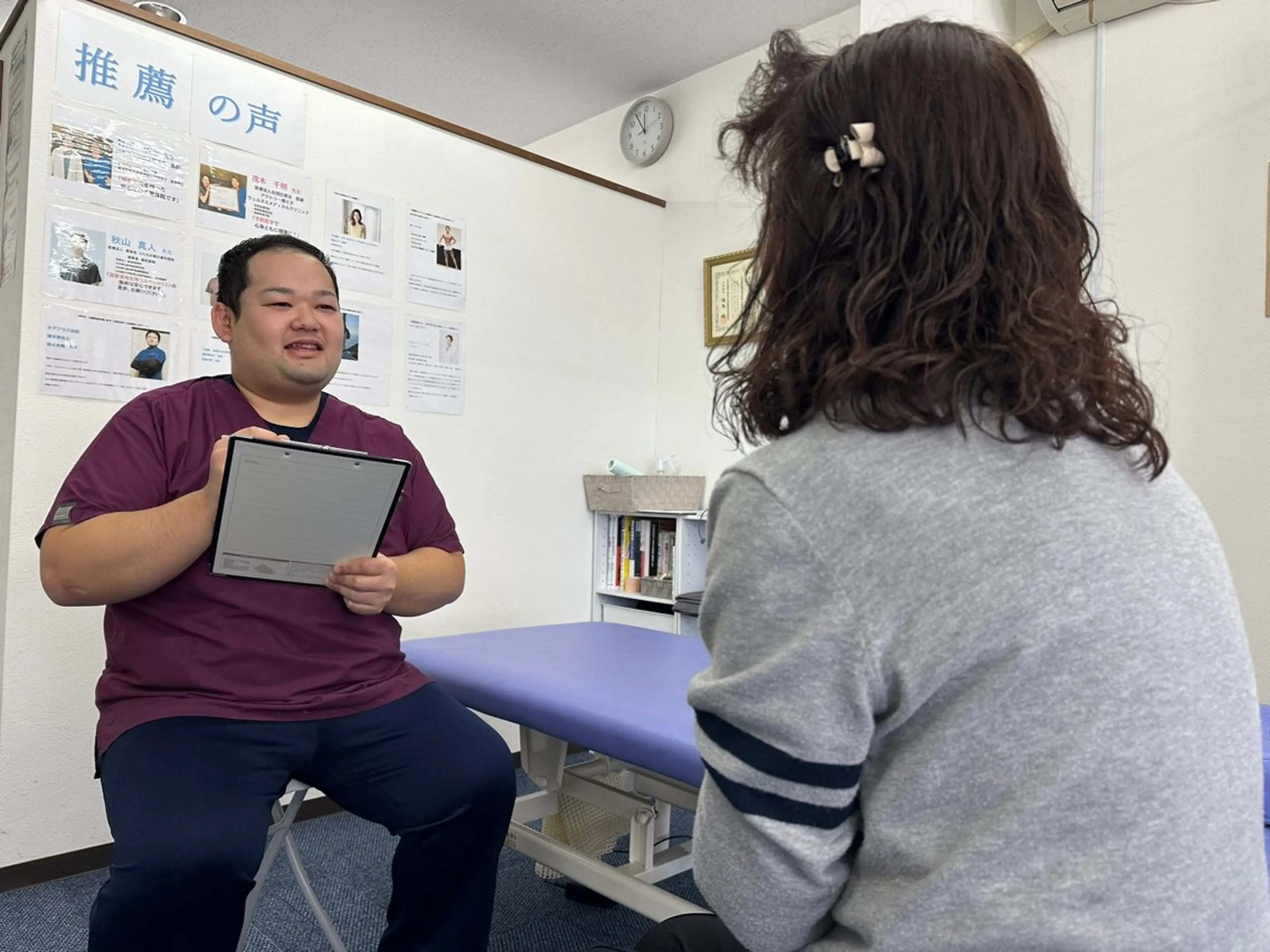 筋膜カッパ整体院 尾張旭店のエステ・リラクイメージ