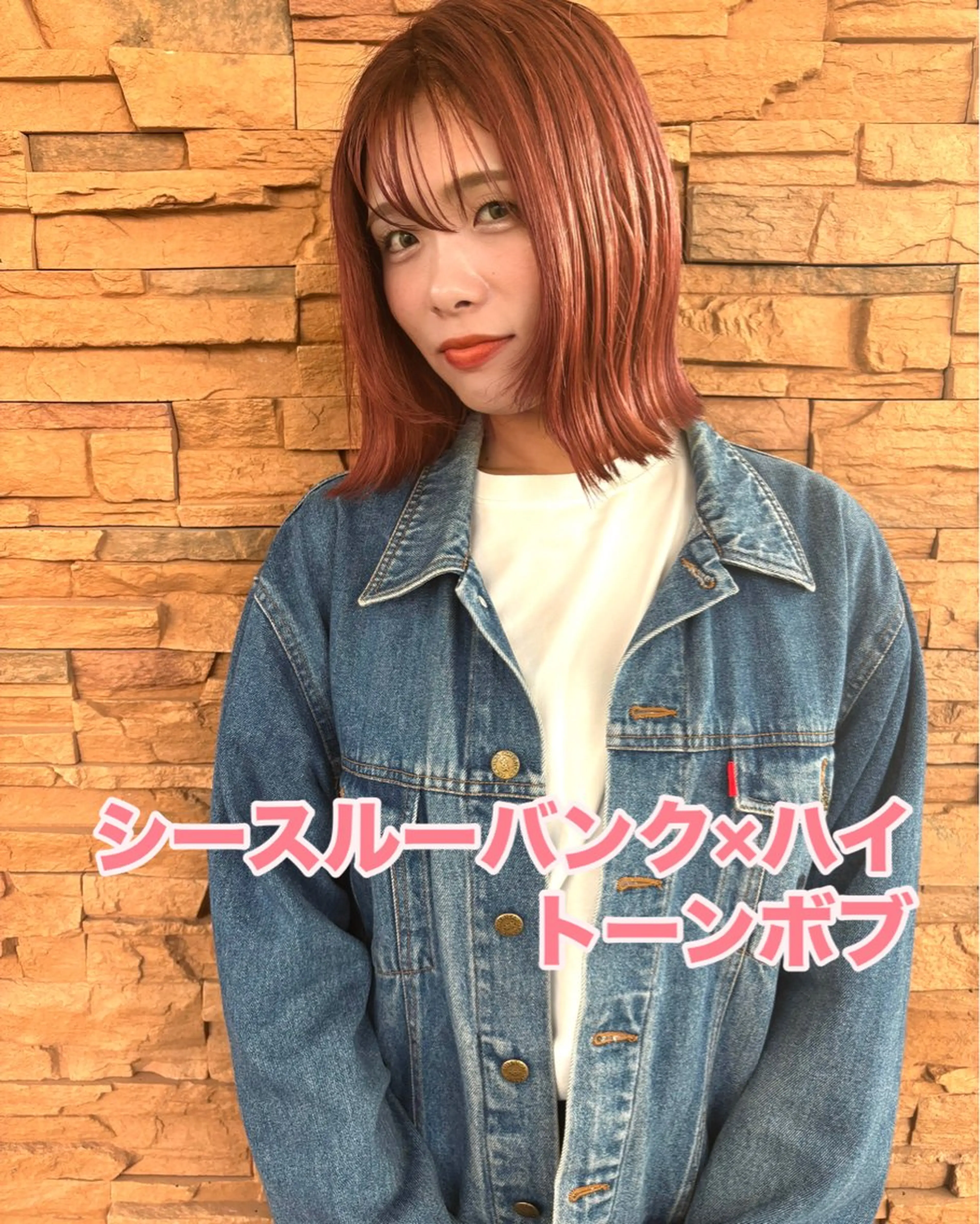 ミディアム カラー イルミナカラー カット ヘアカラー grand juteのヘアスタイル