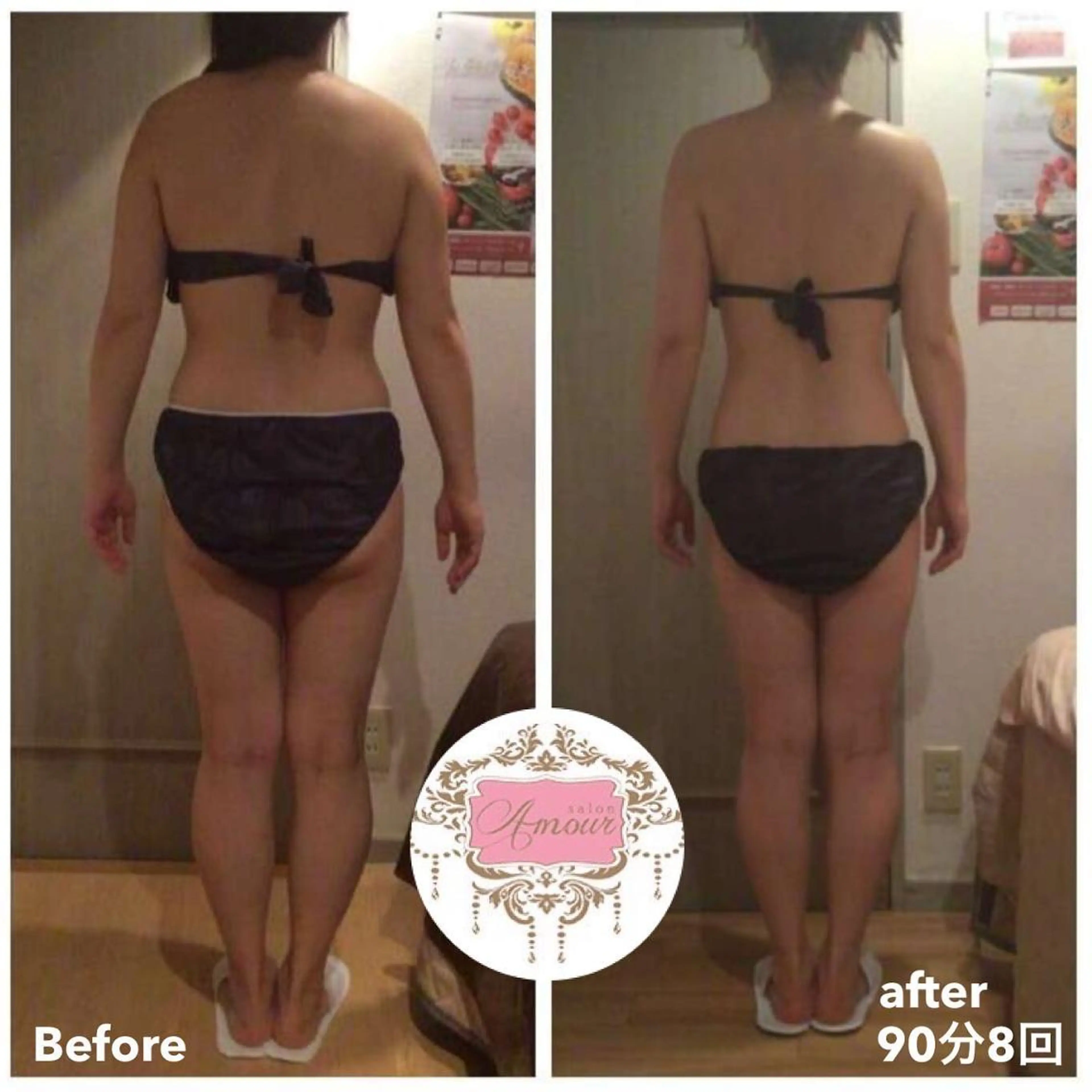 salon amourのエステ・リラクイメージ